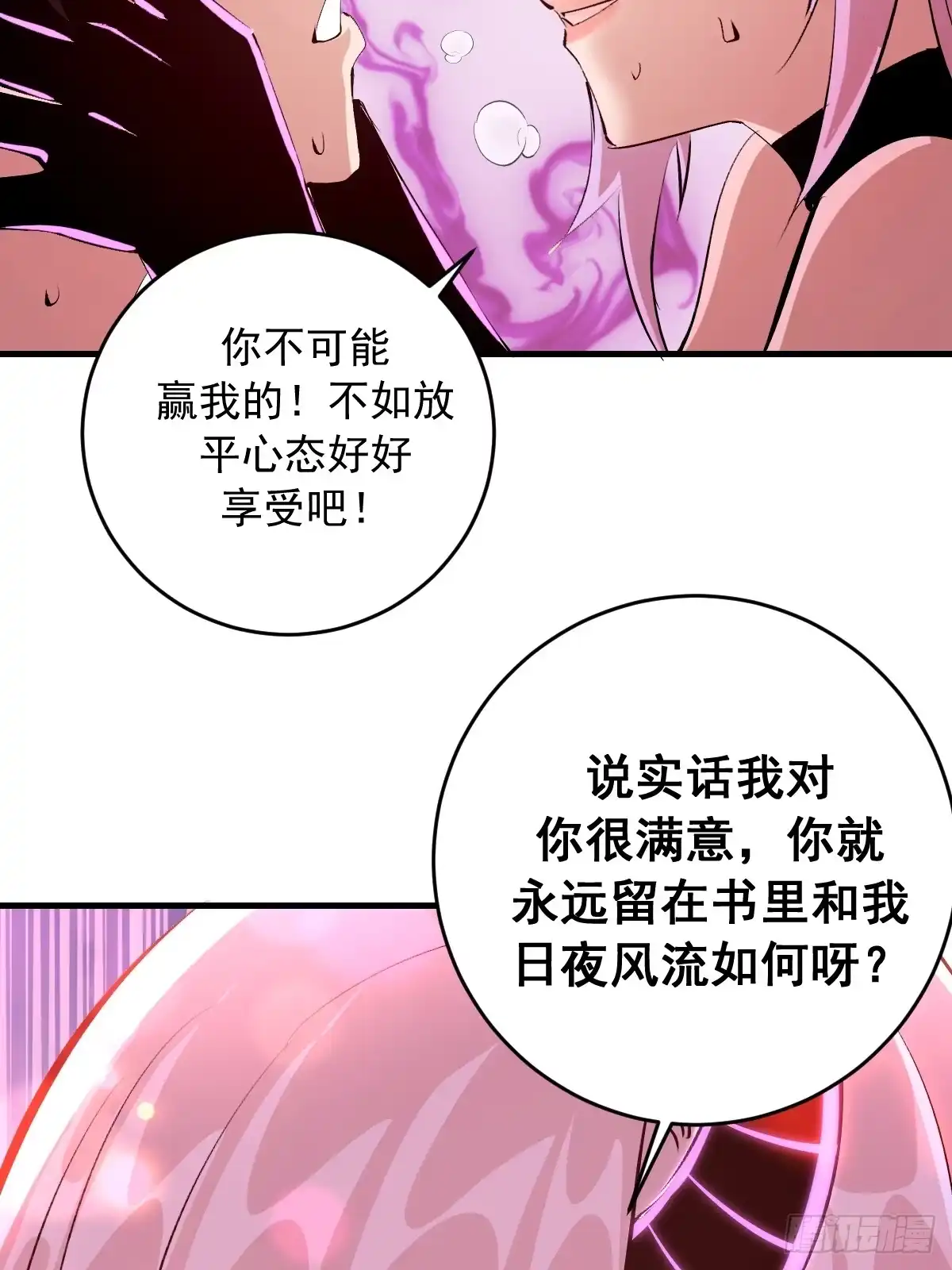 第184页