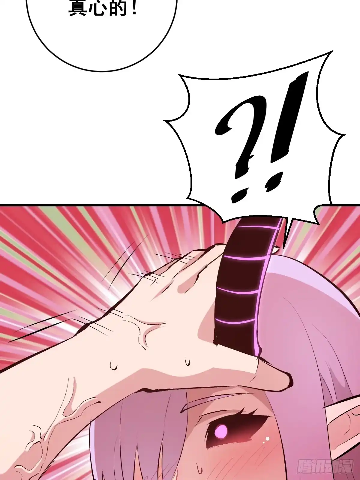 第194页