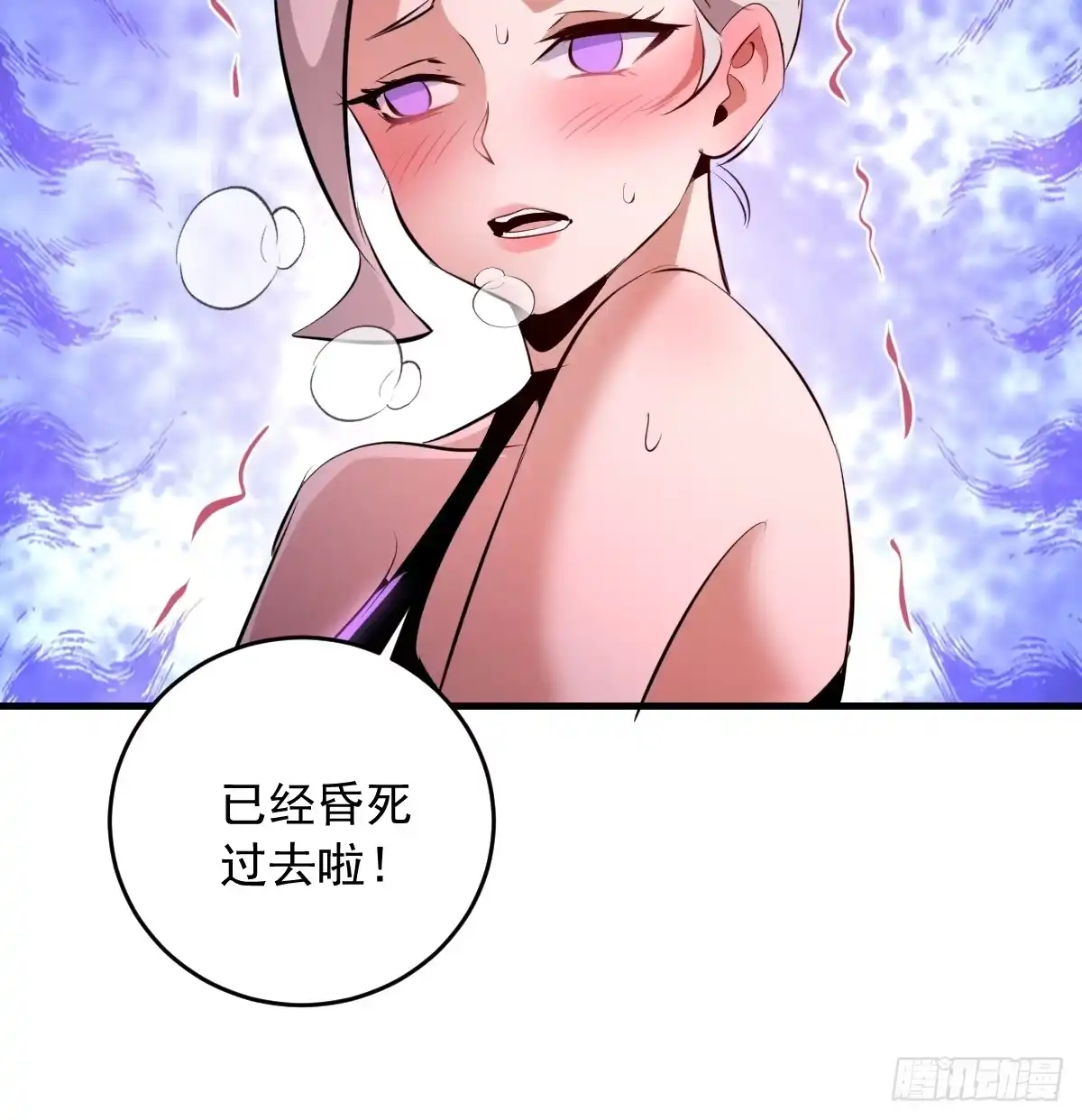 第139页