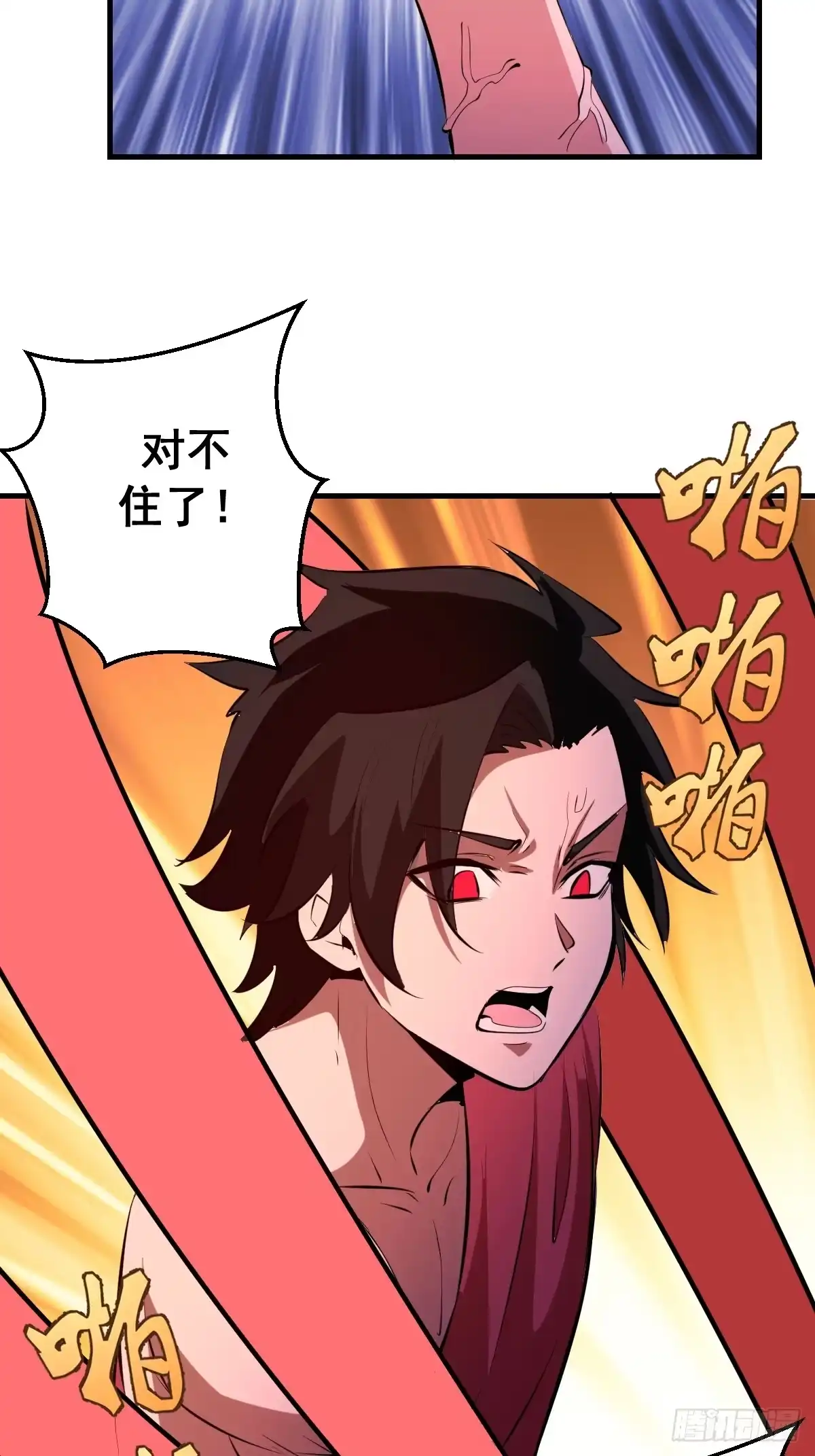第159页