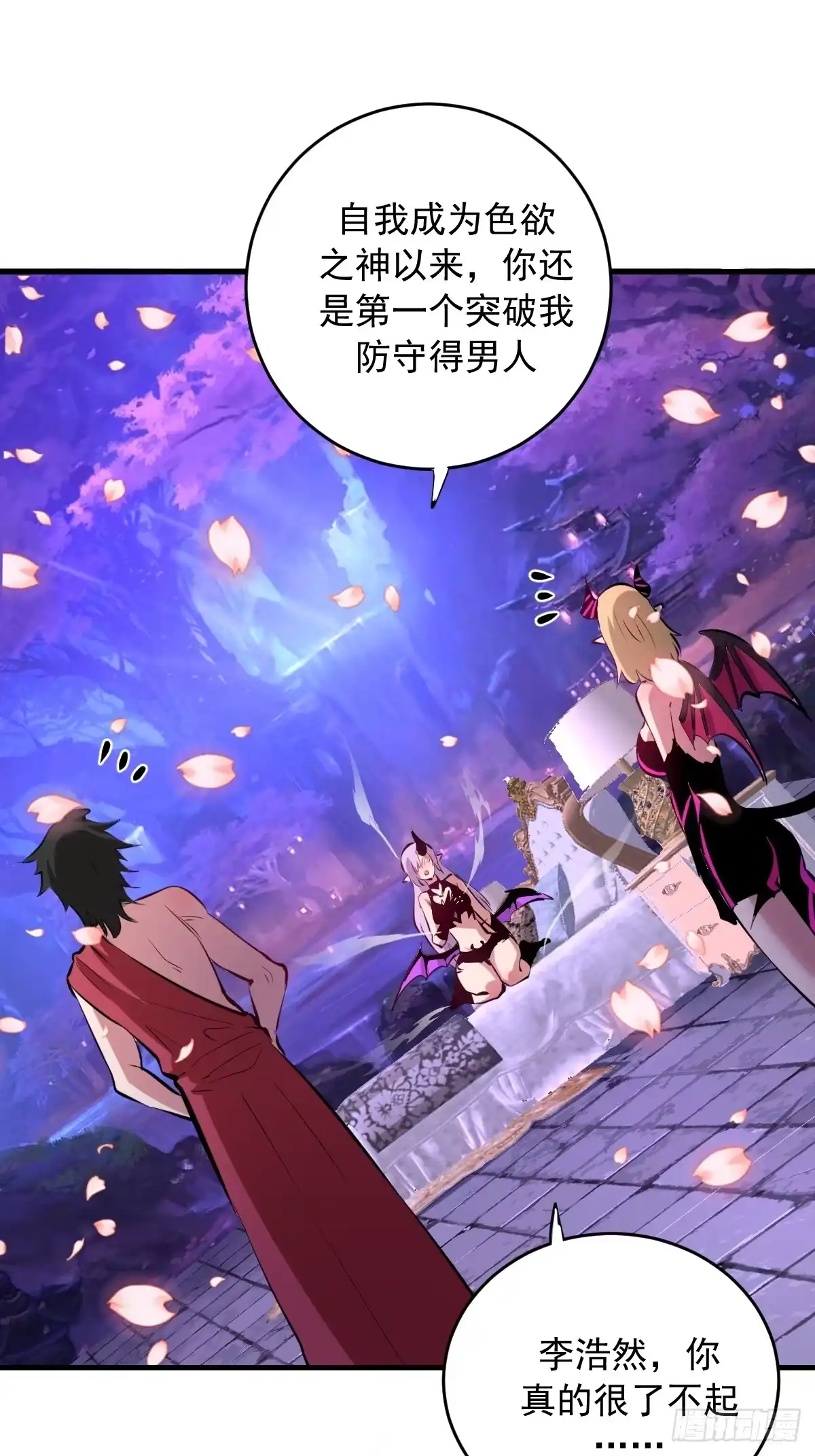 第199页