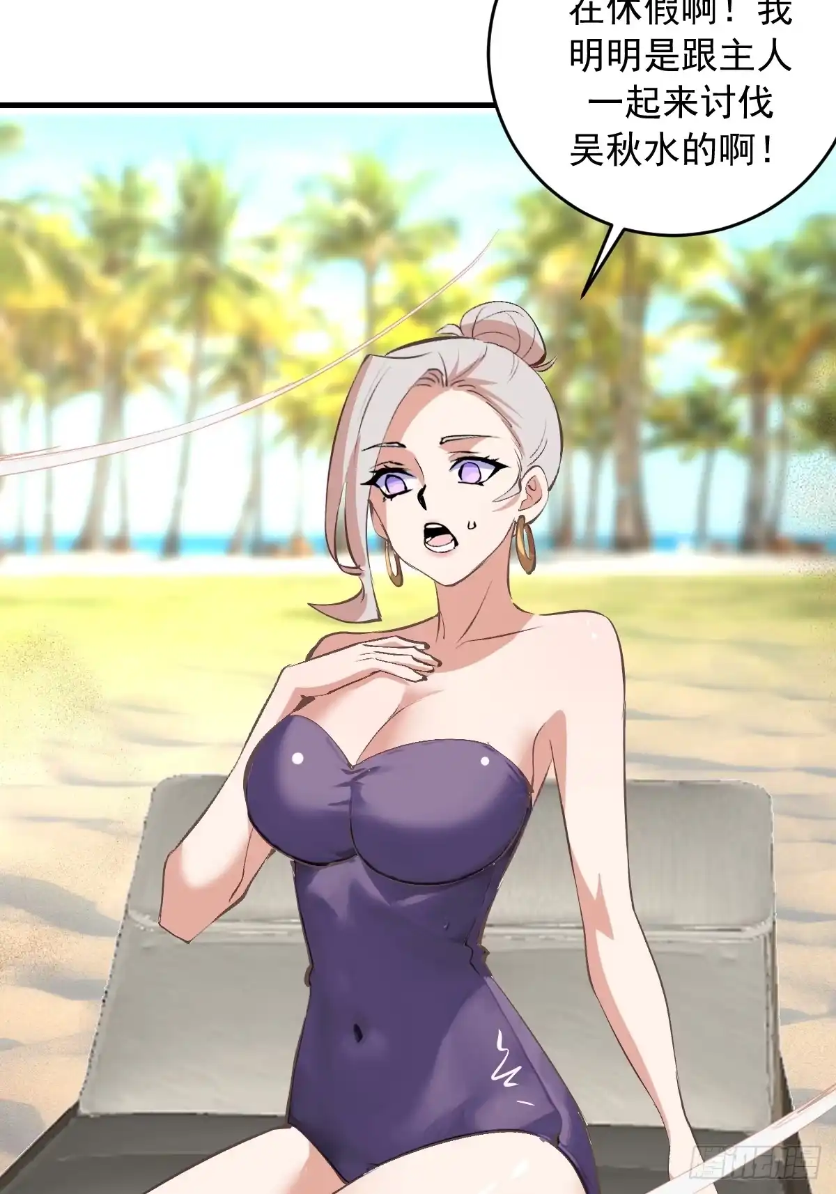 第224页