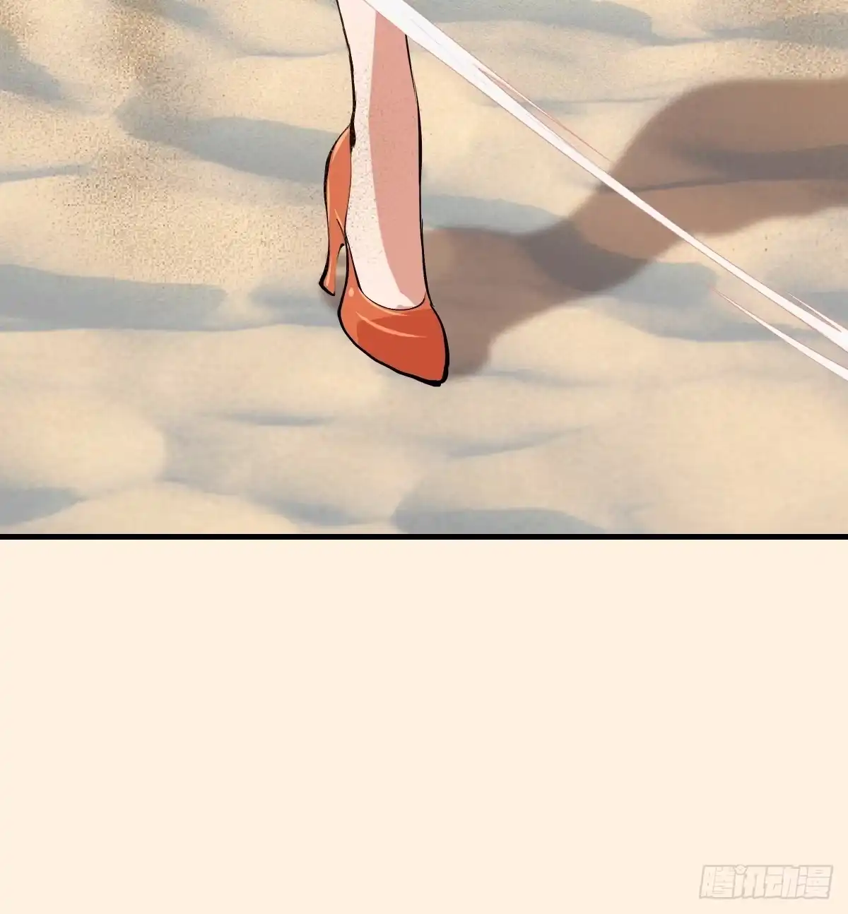 第244页