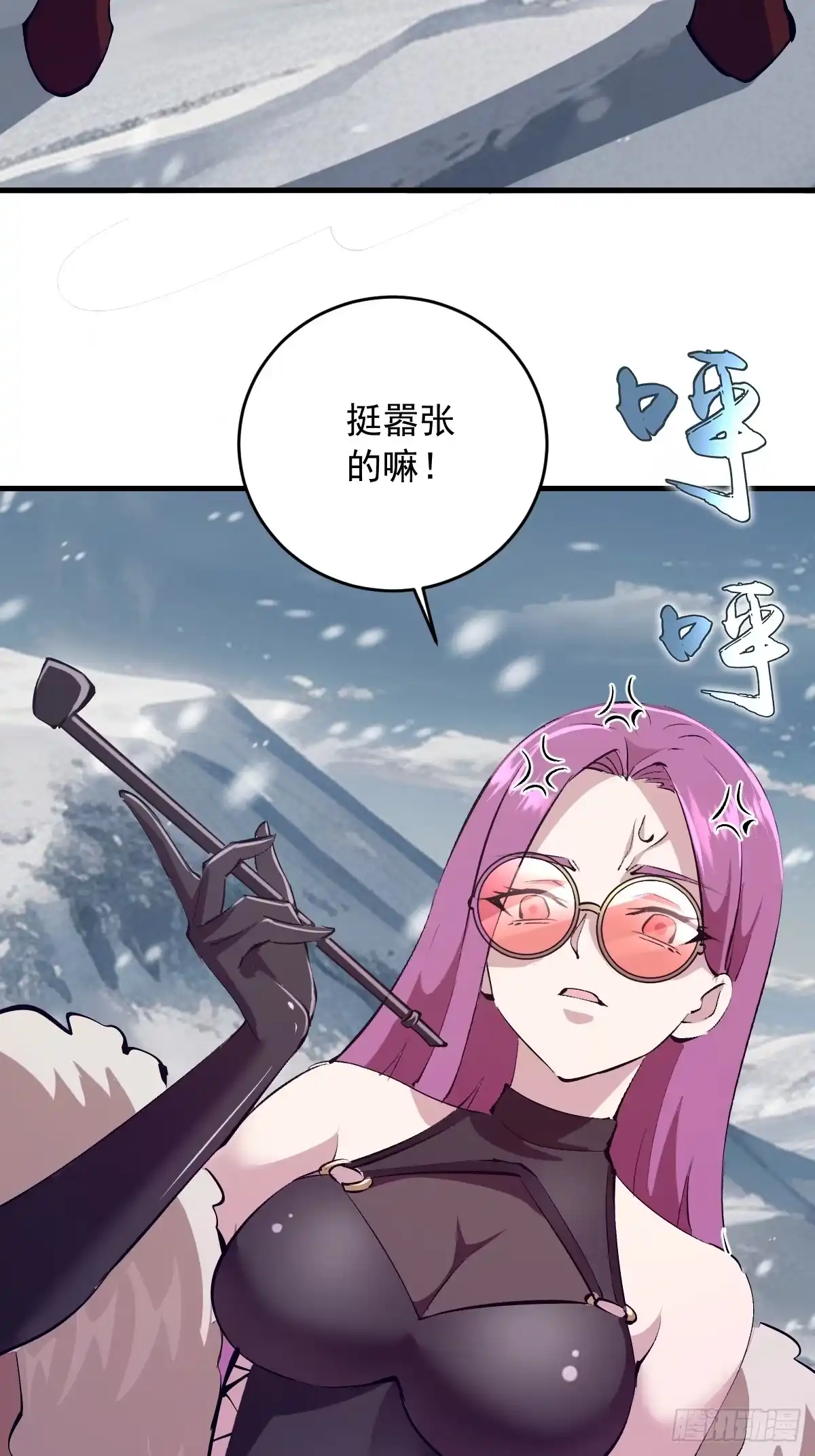 第94页