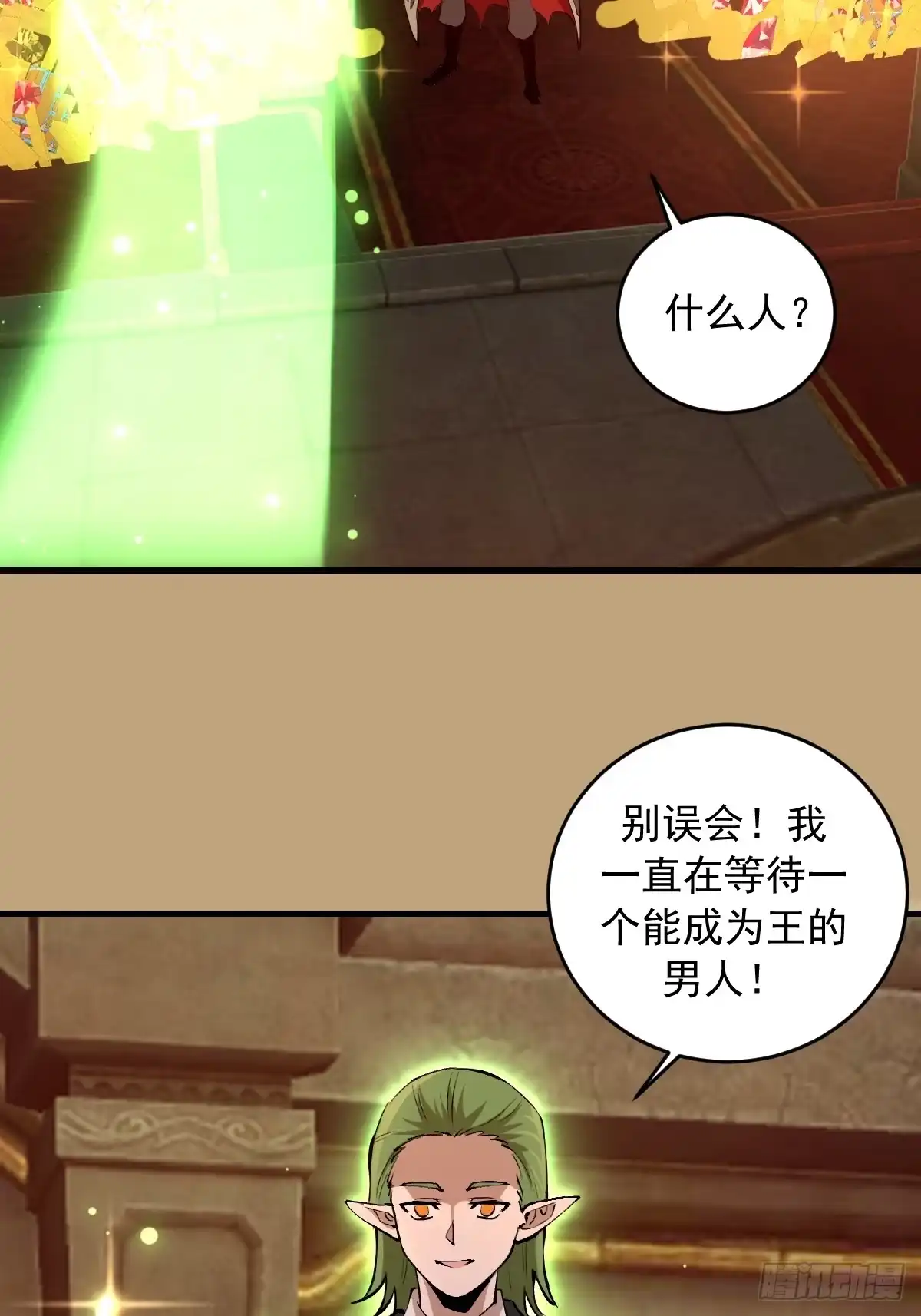 第164页