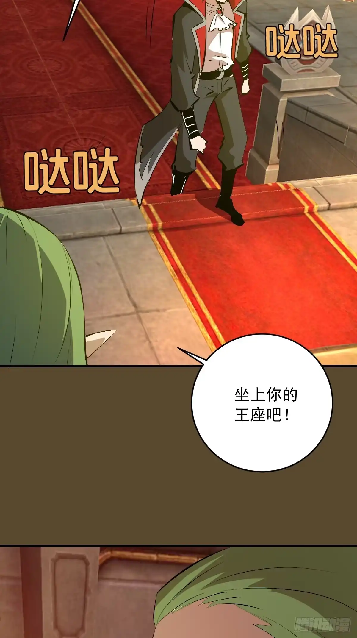 第204页