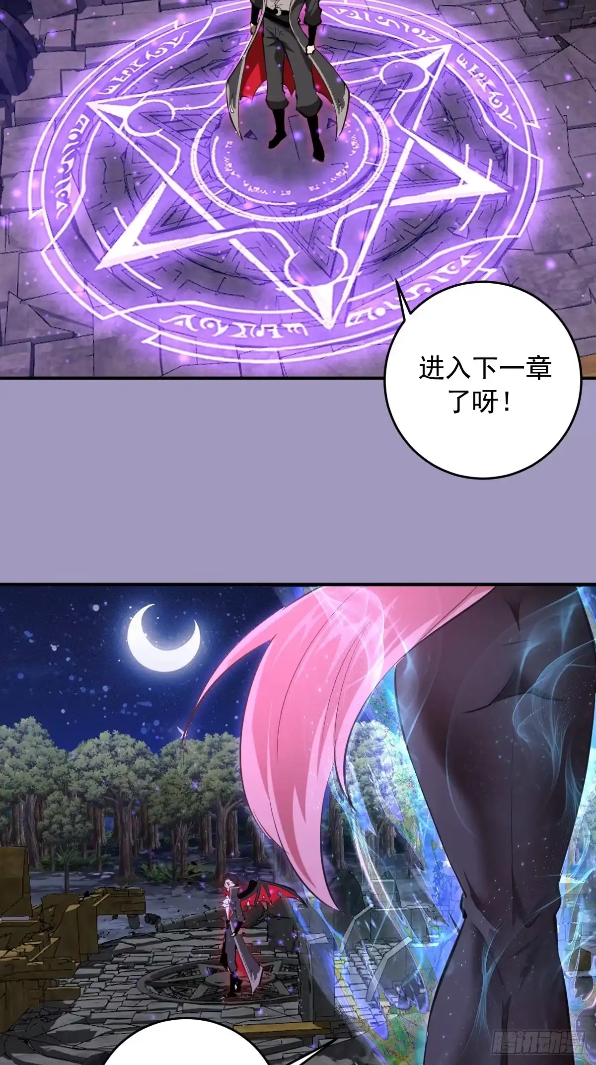 第149页