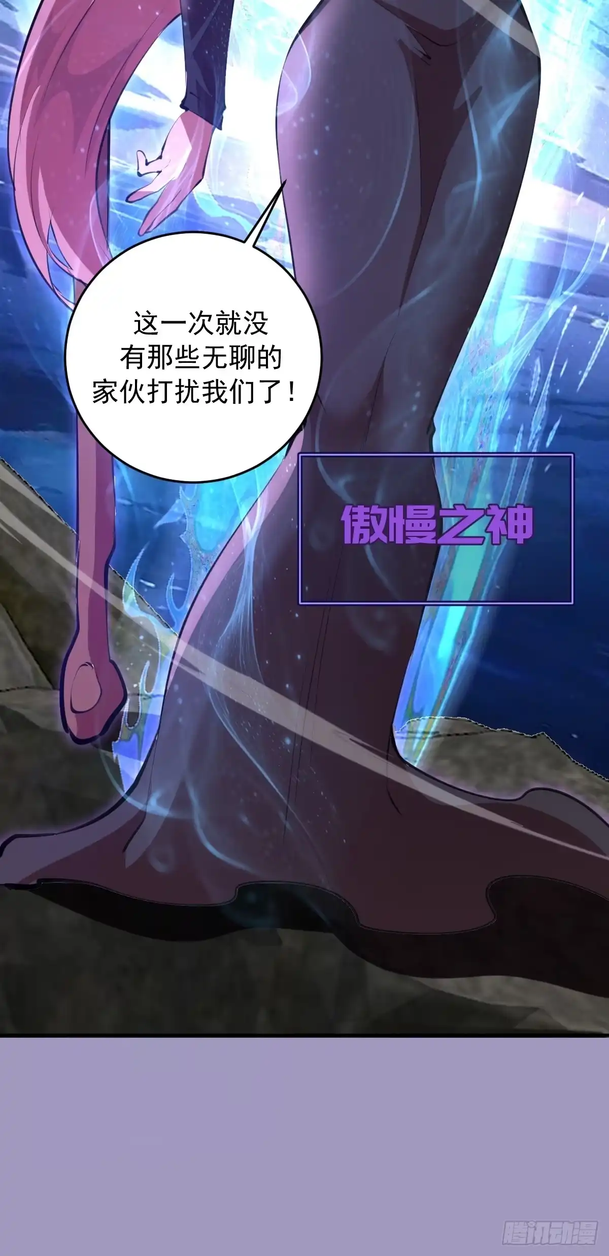 第159页