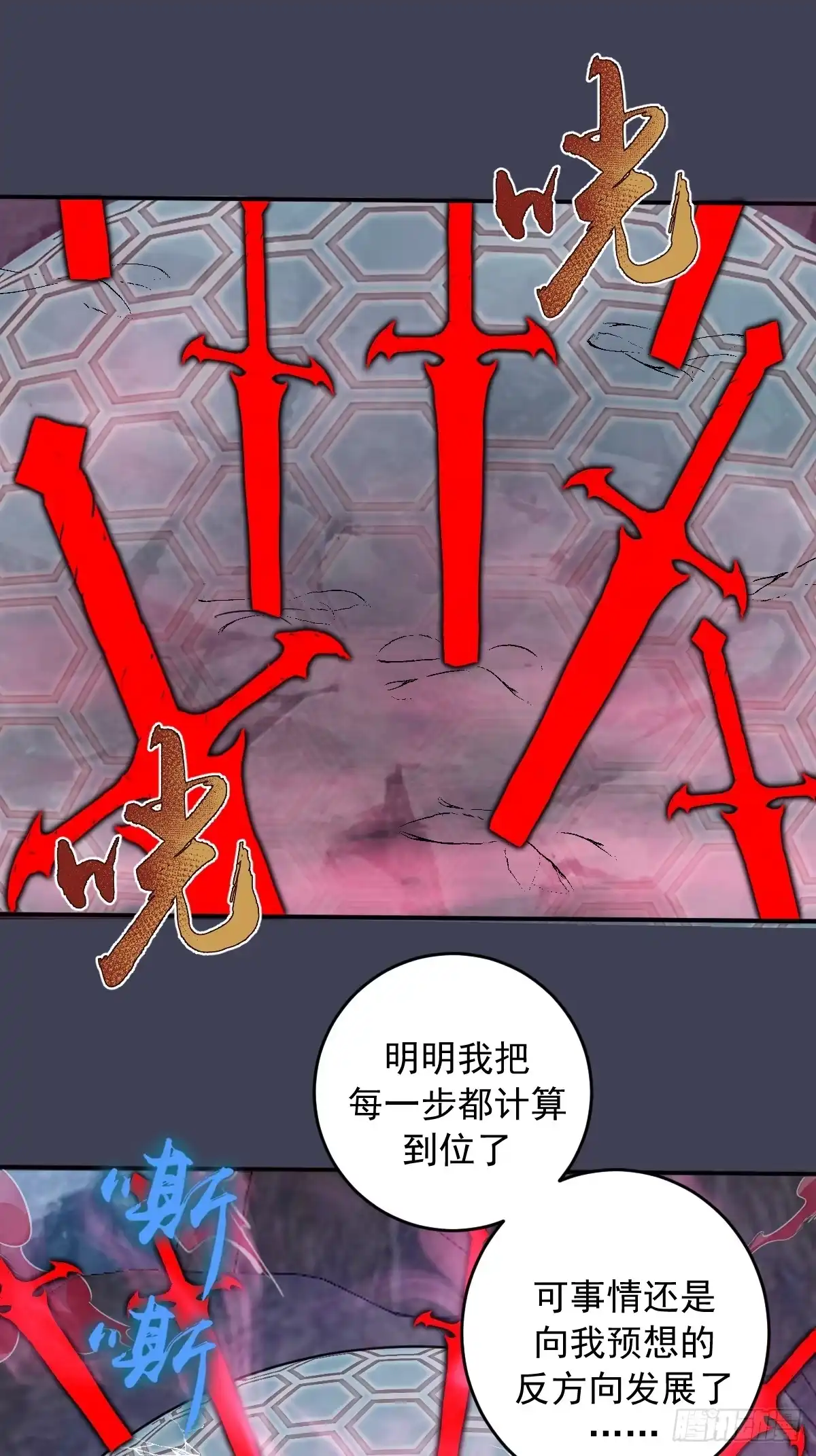 第164页