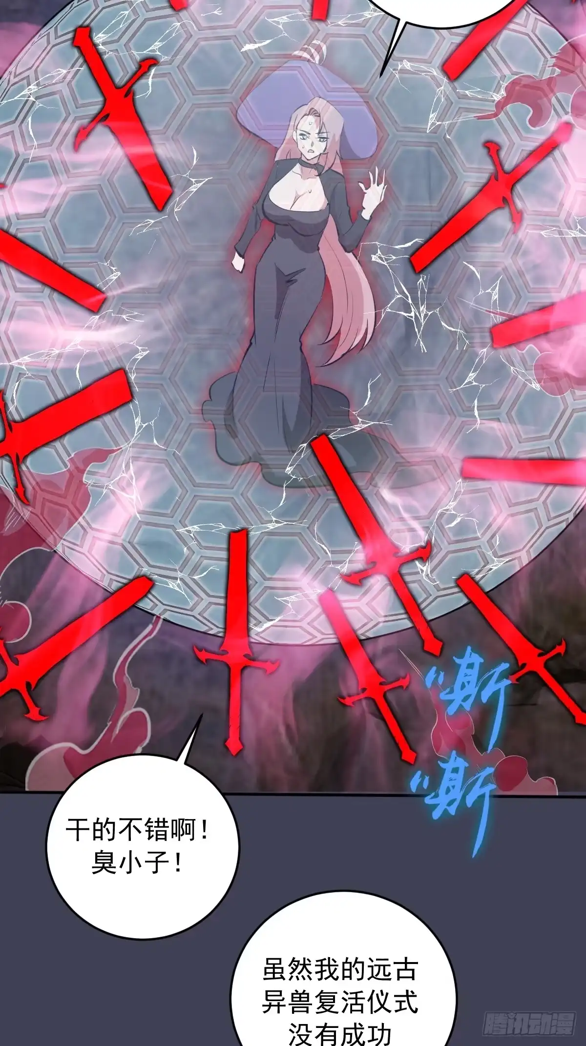 第169页