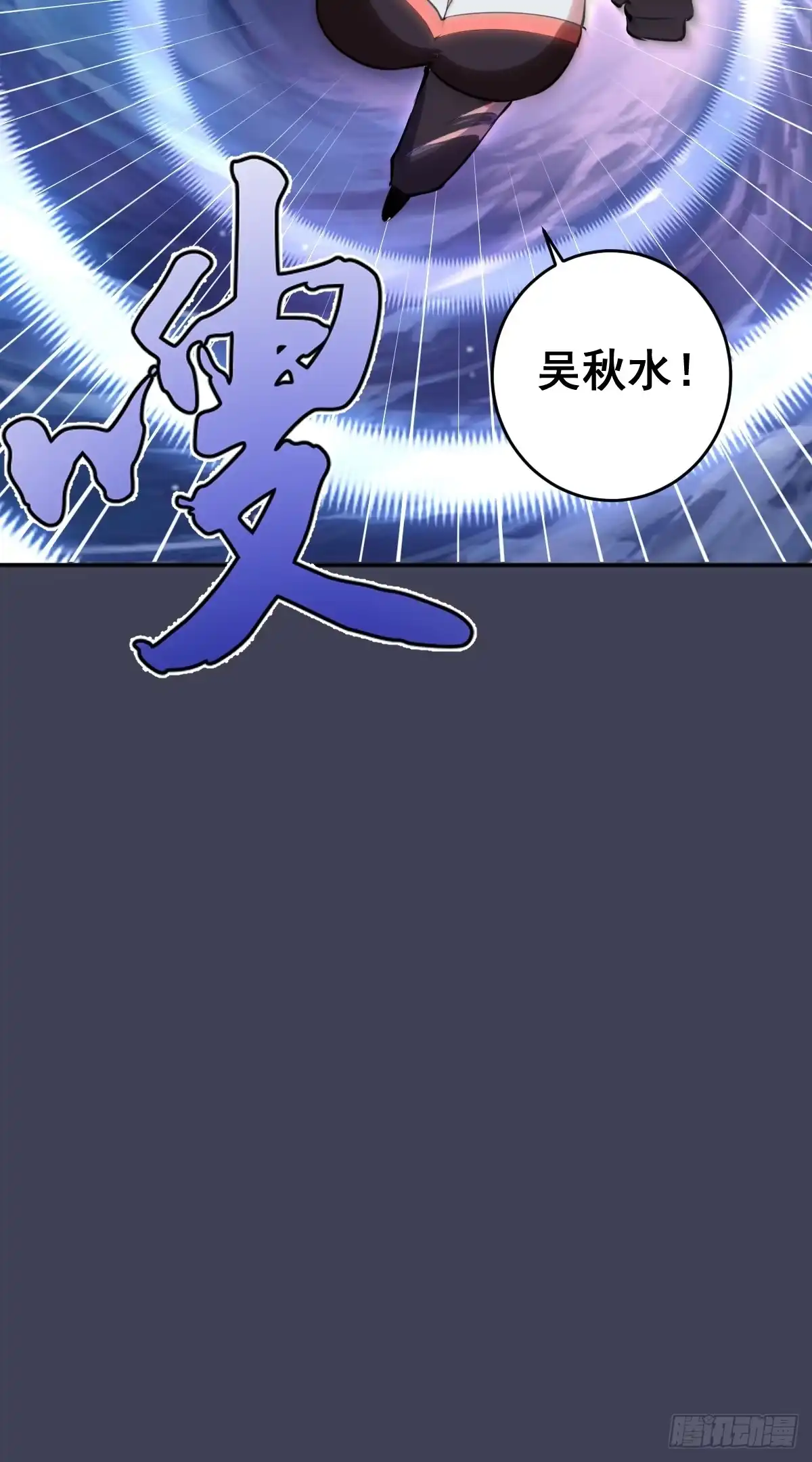 第214页
