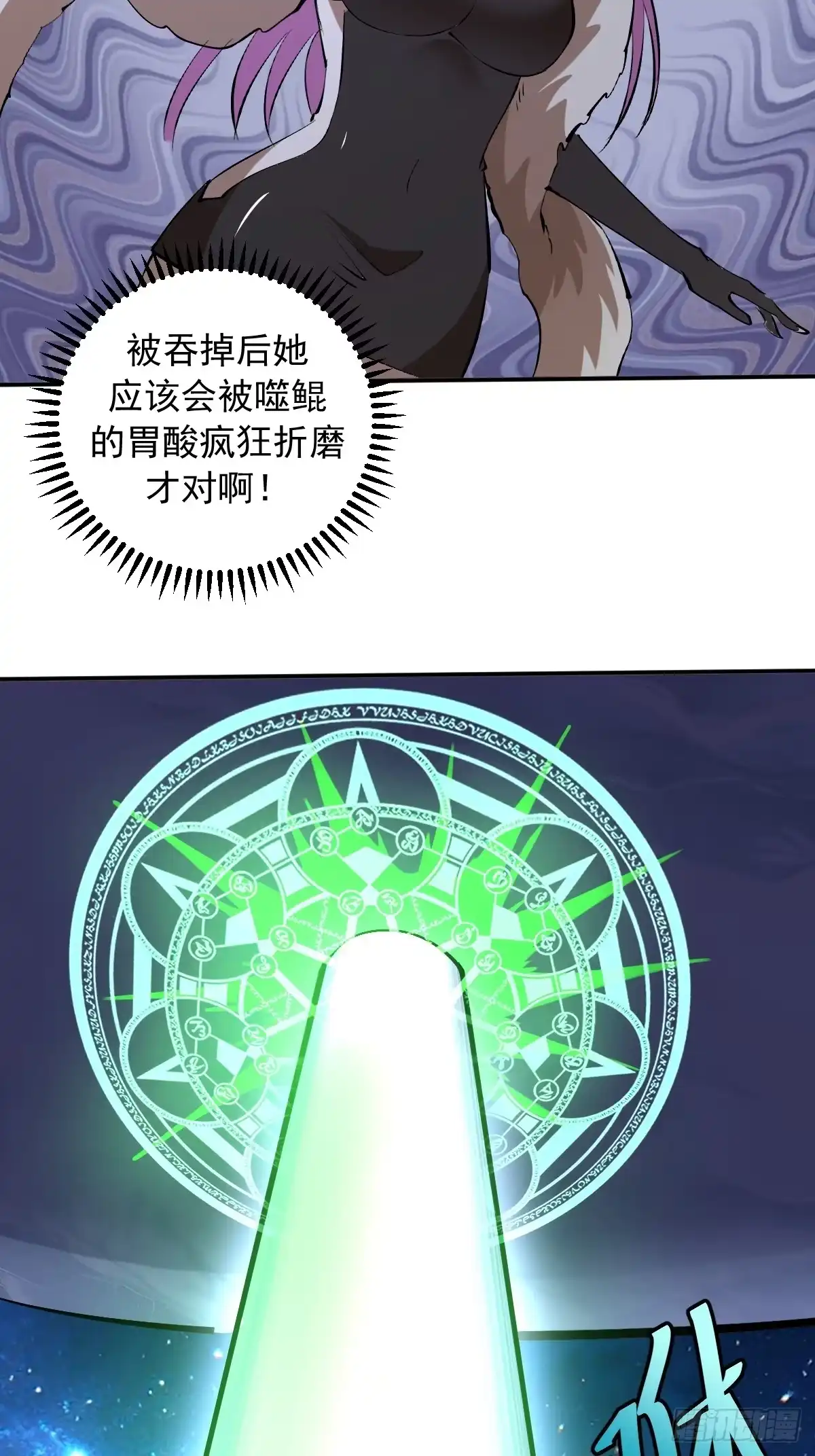 第139页