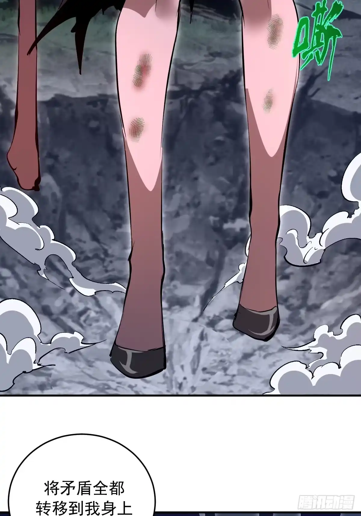 第164页