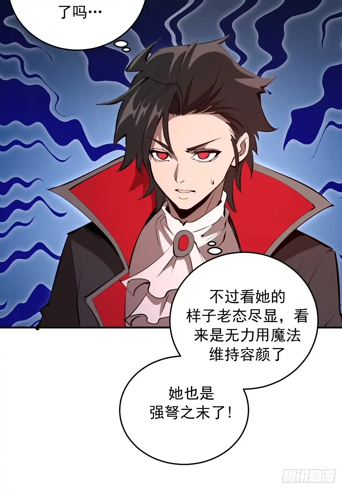 第169页