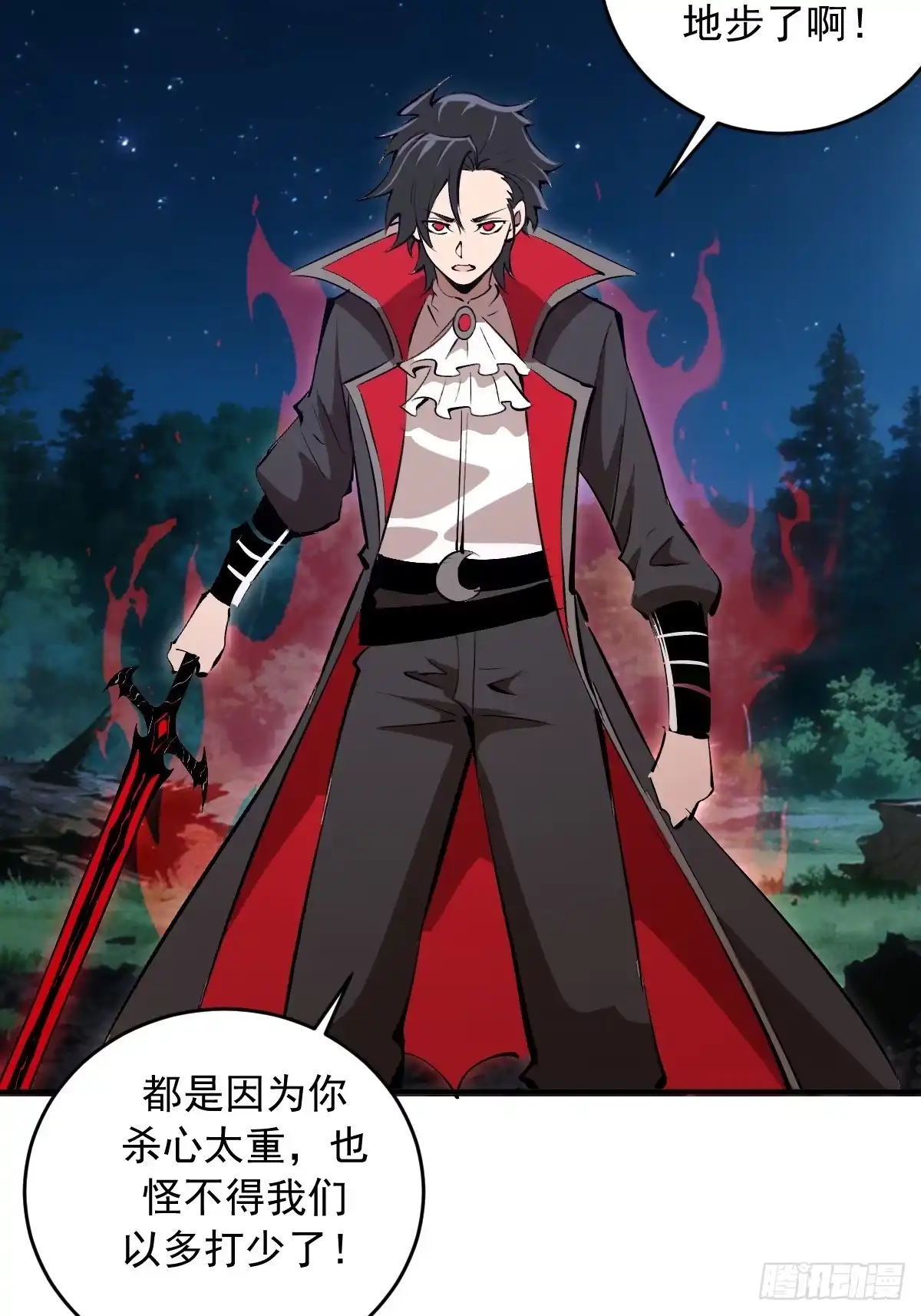 第184页