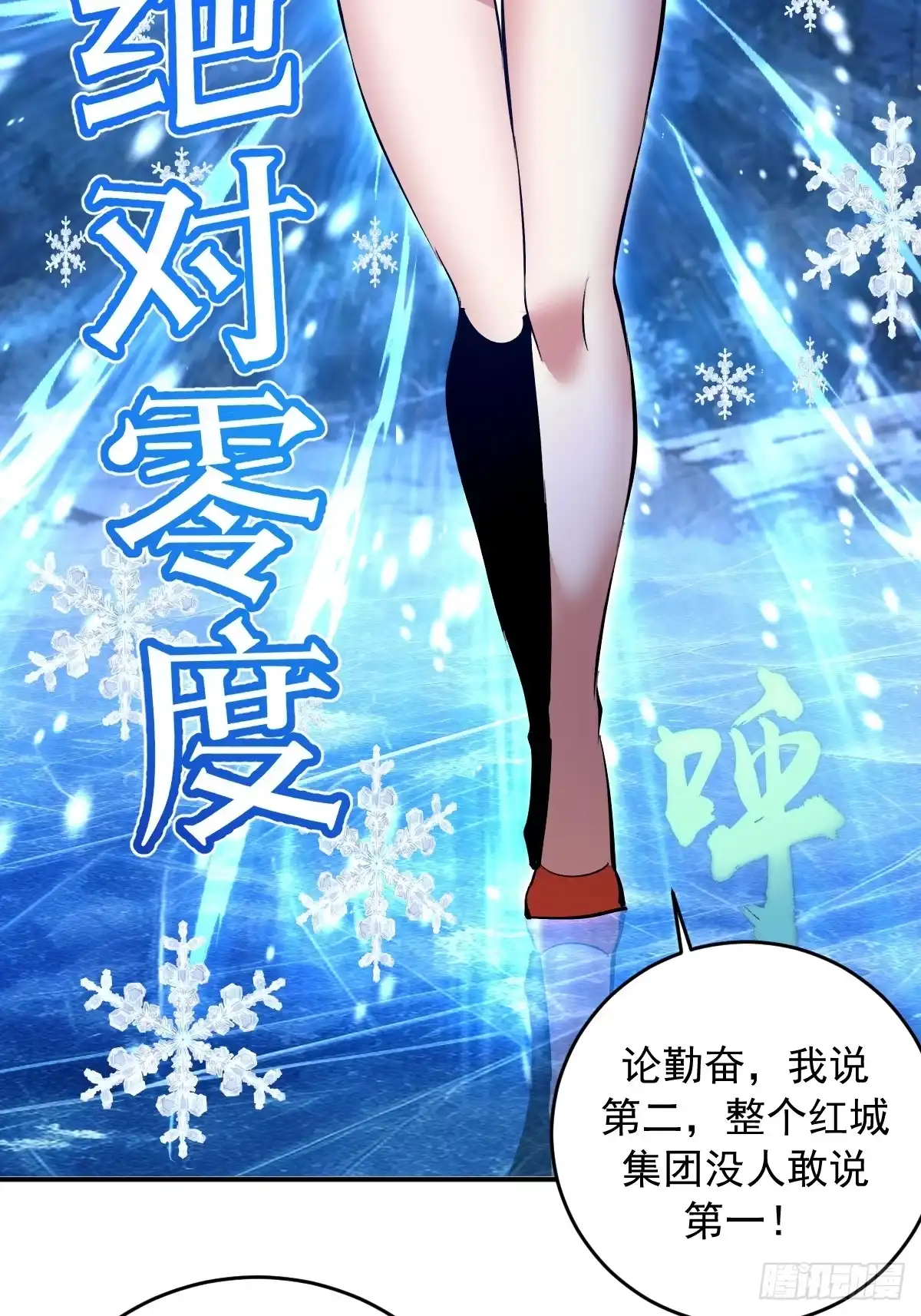 第199页