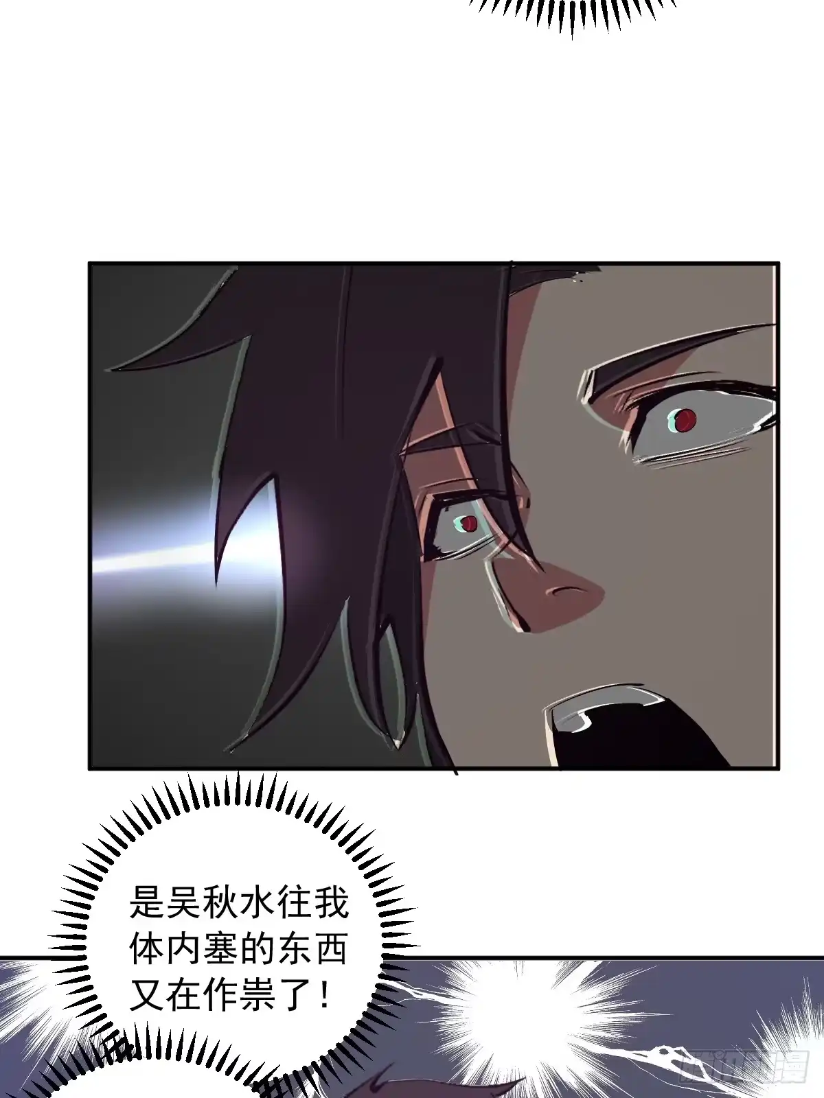 第204页