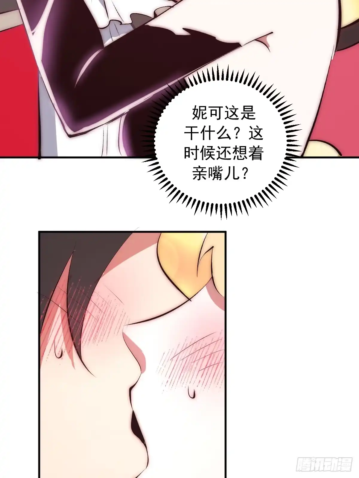 第224页