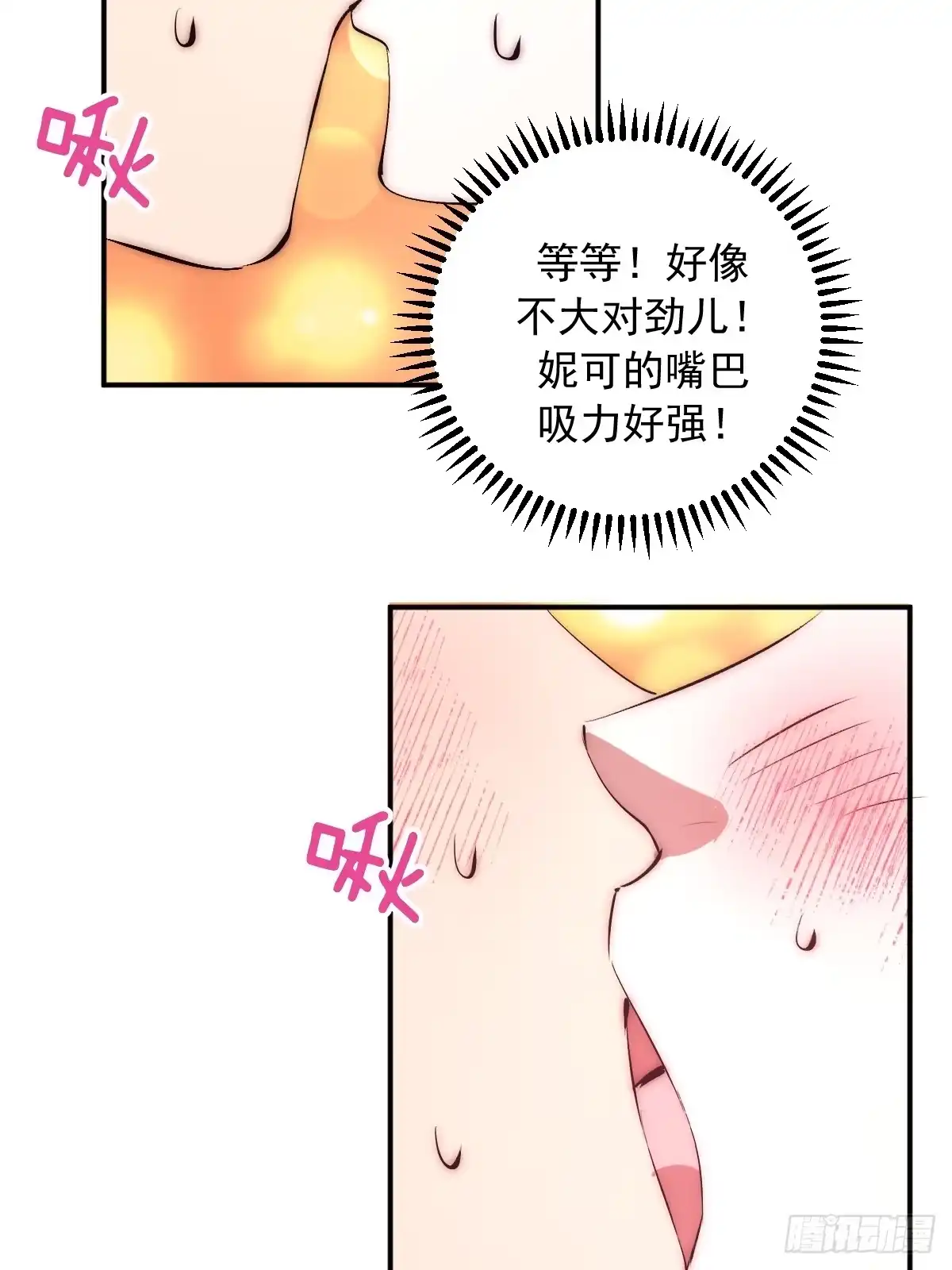 第229页