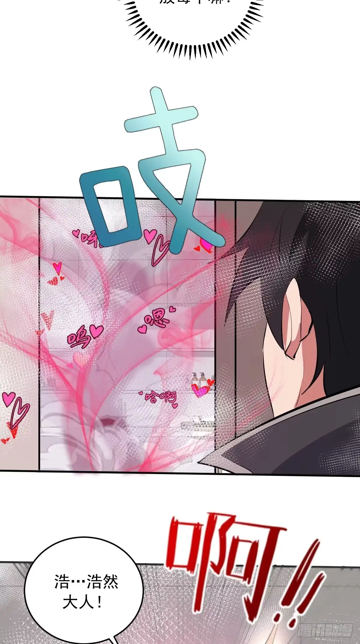 第169页