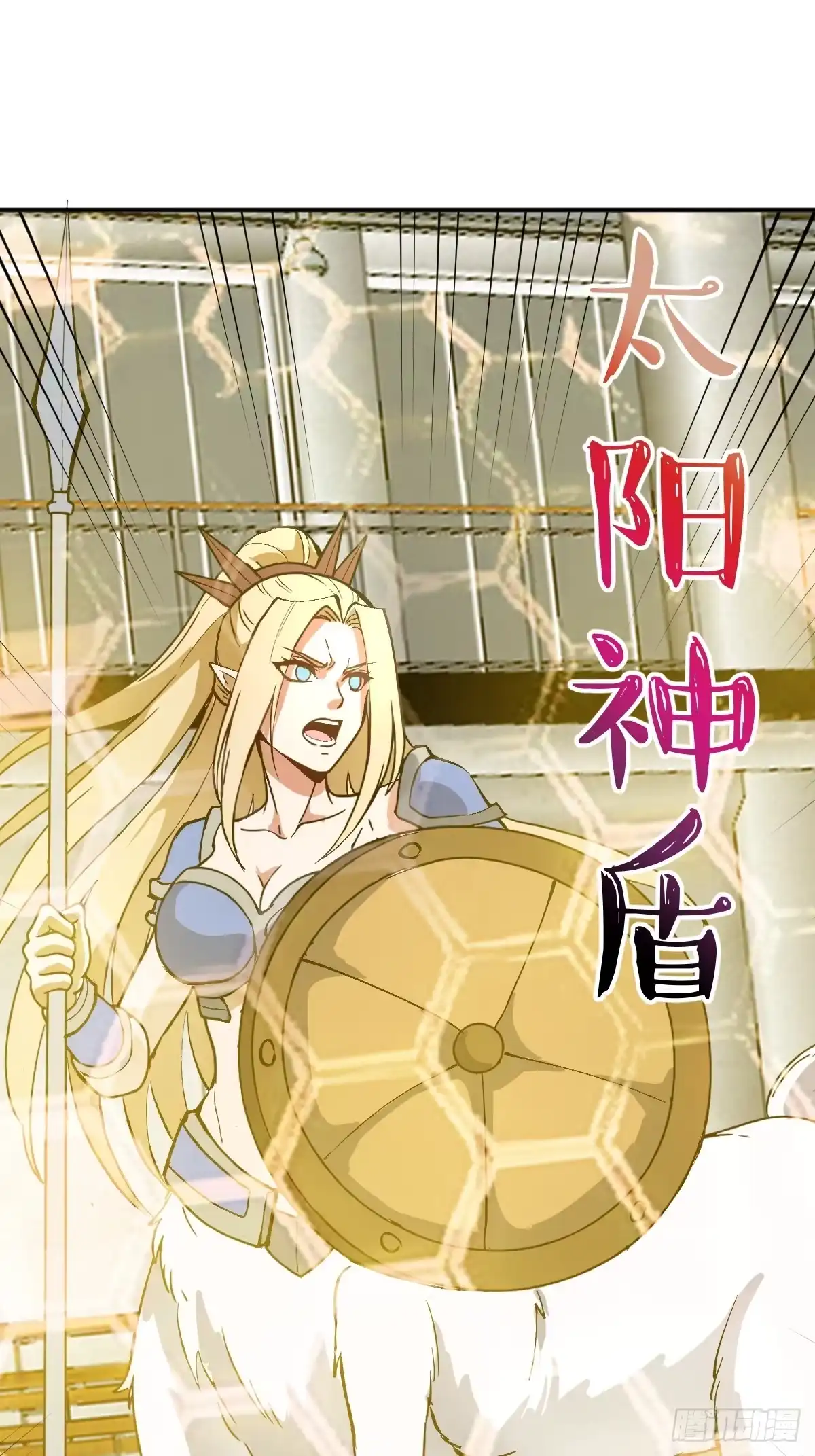 第169页