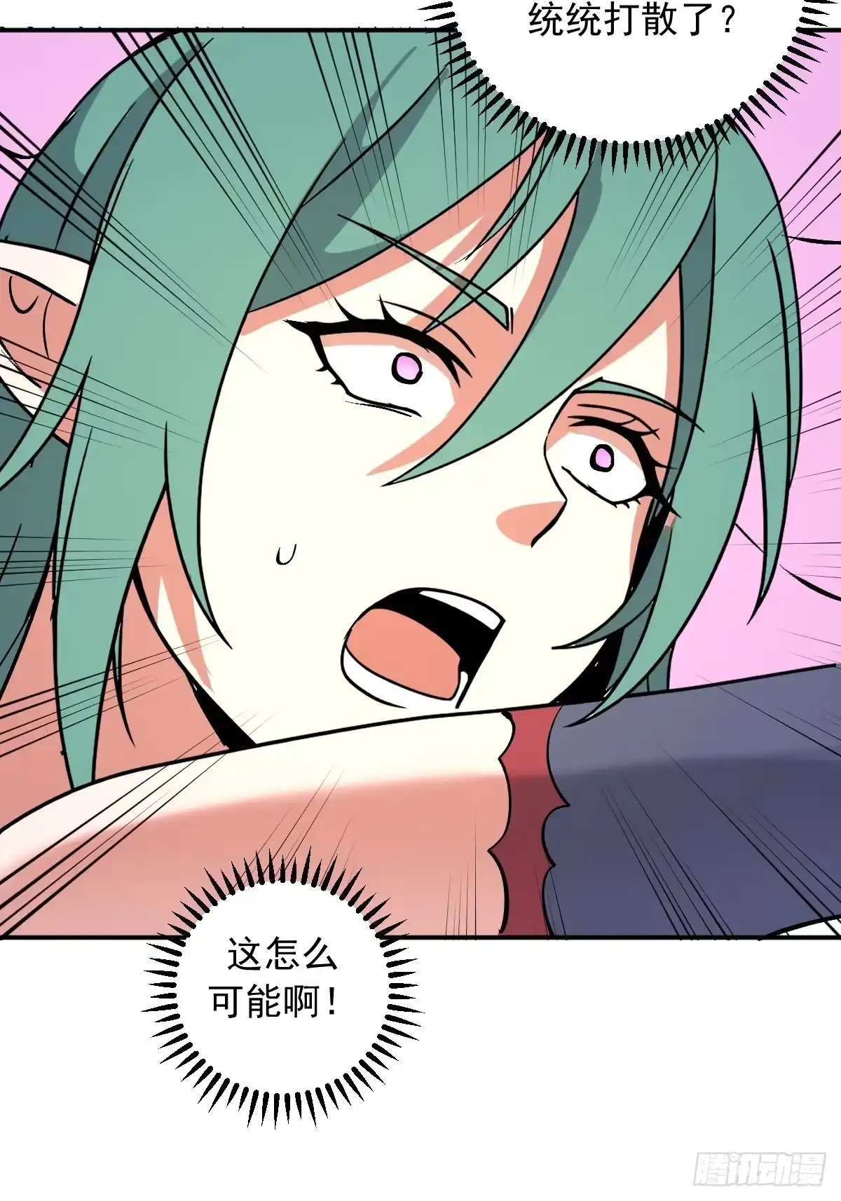 第194页