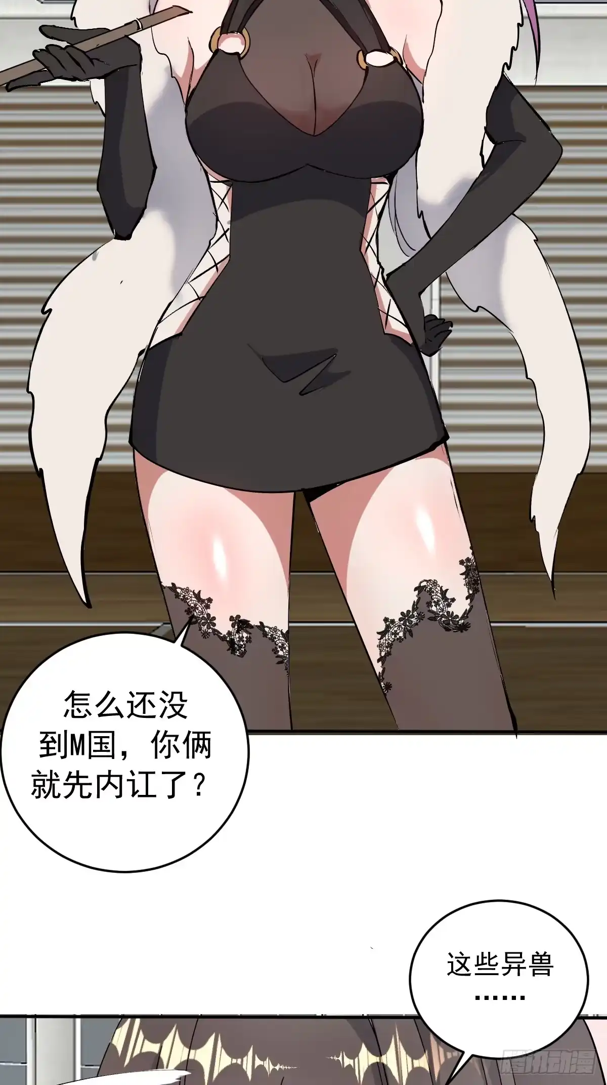 第77页