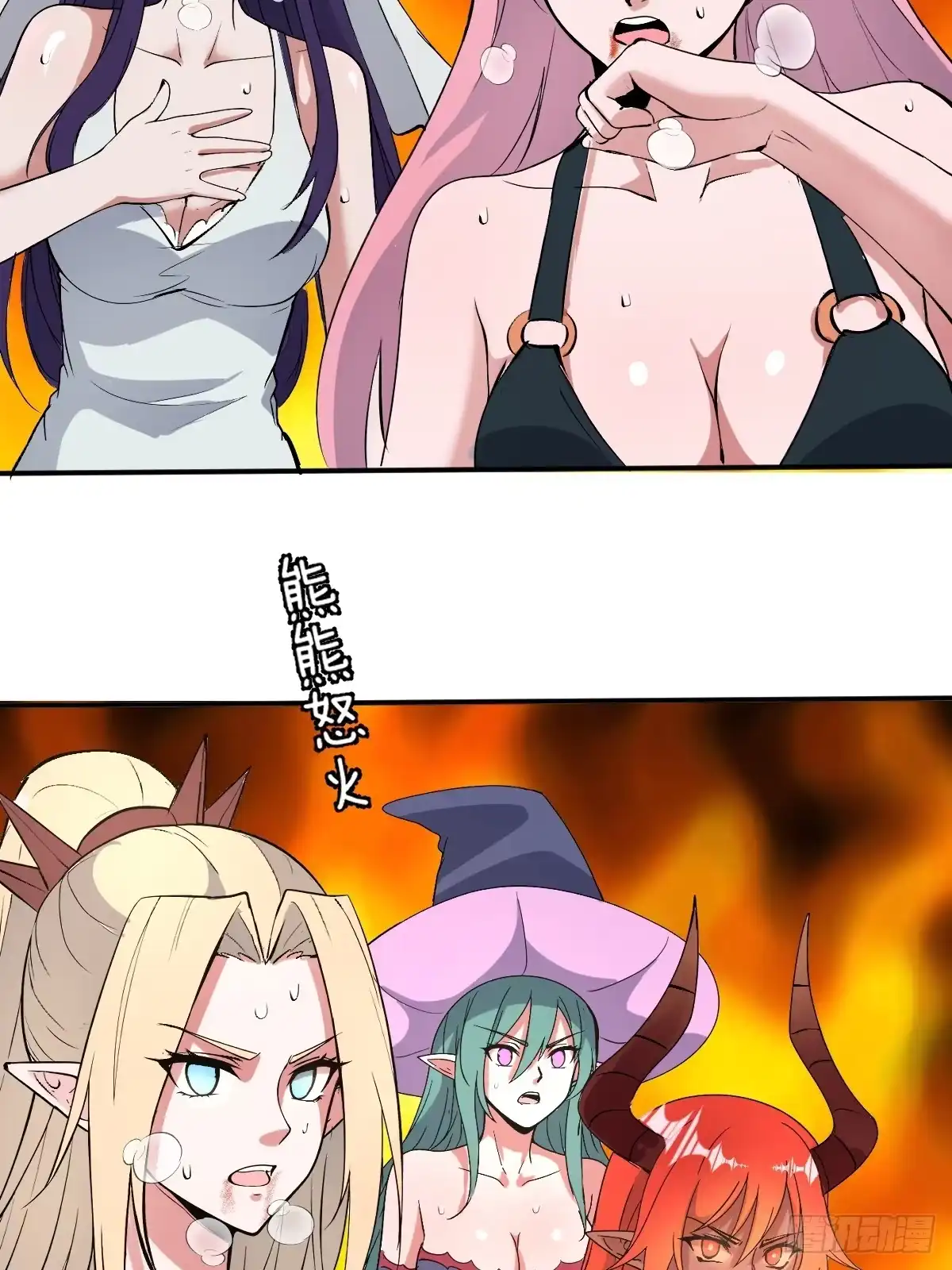 第97页
