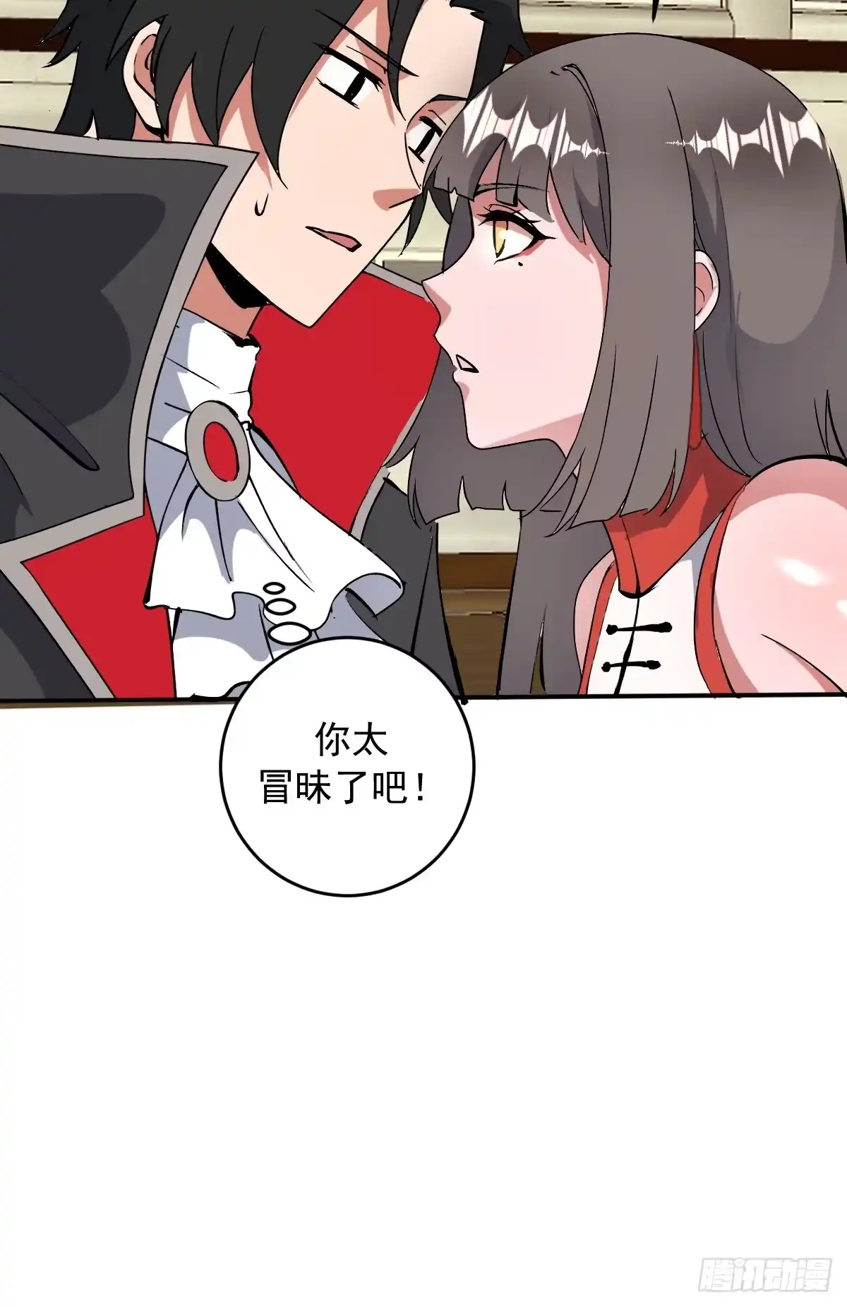 第117页