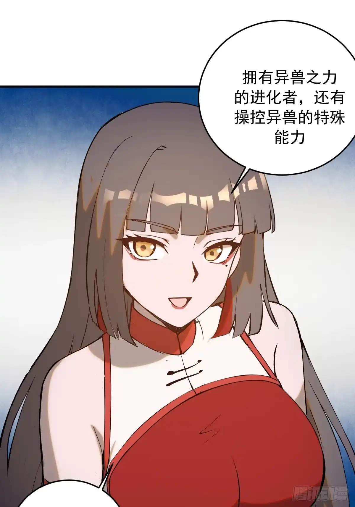 第122页