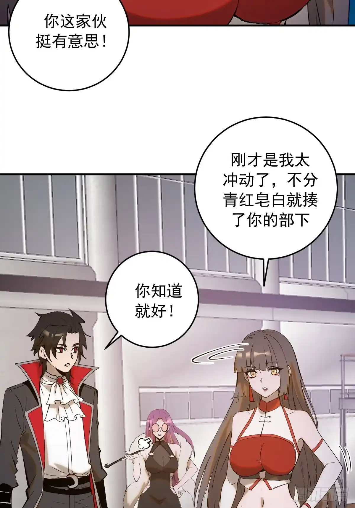 第127页
