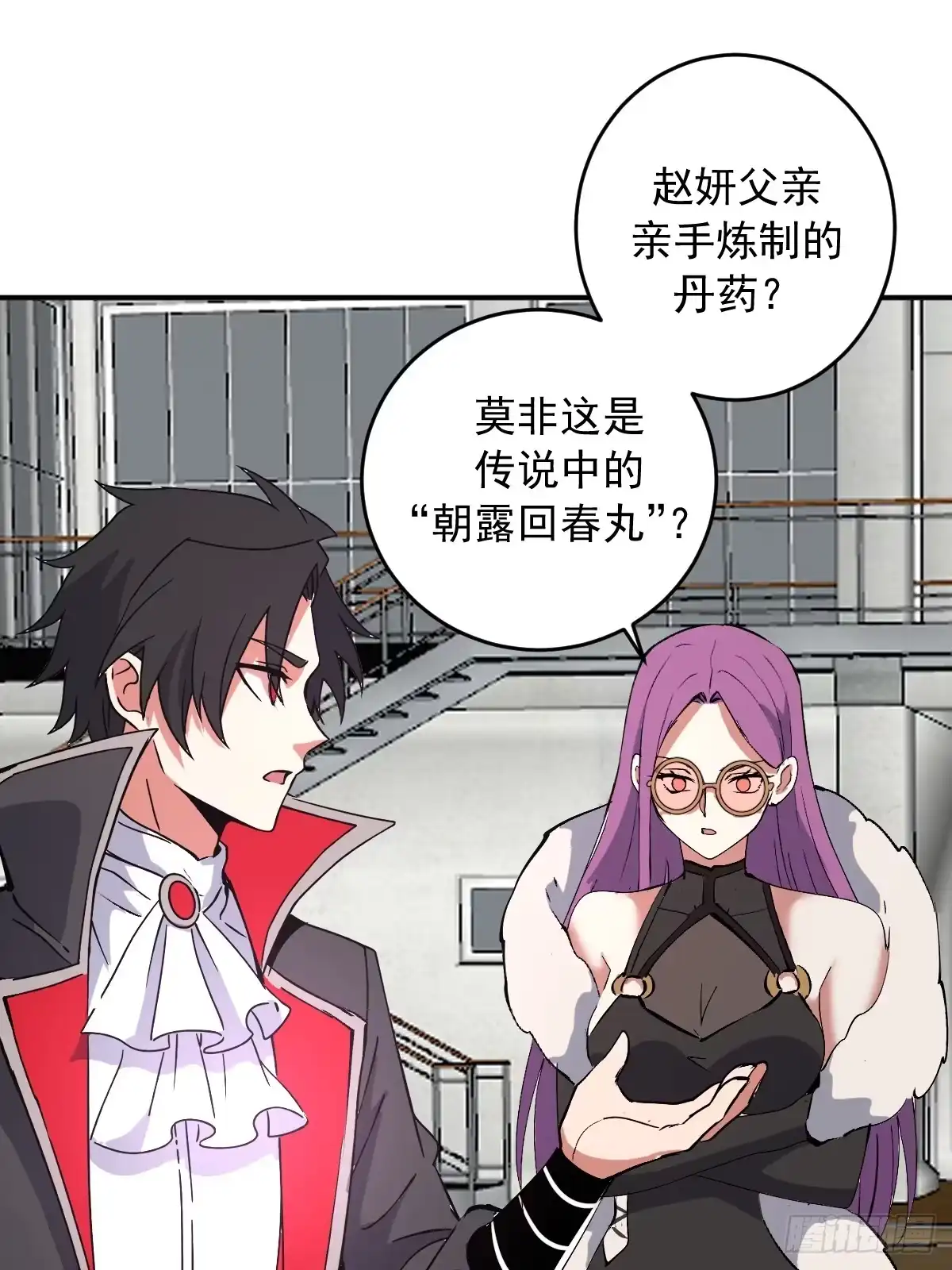 第182页