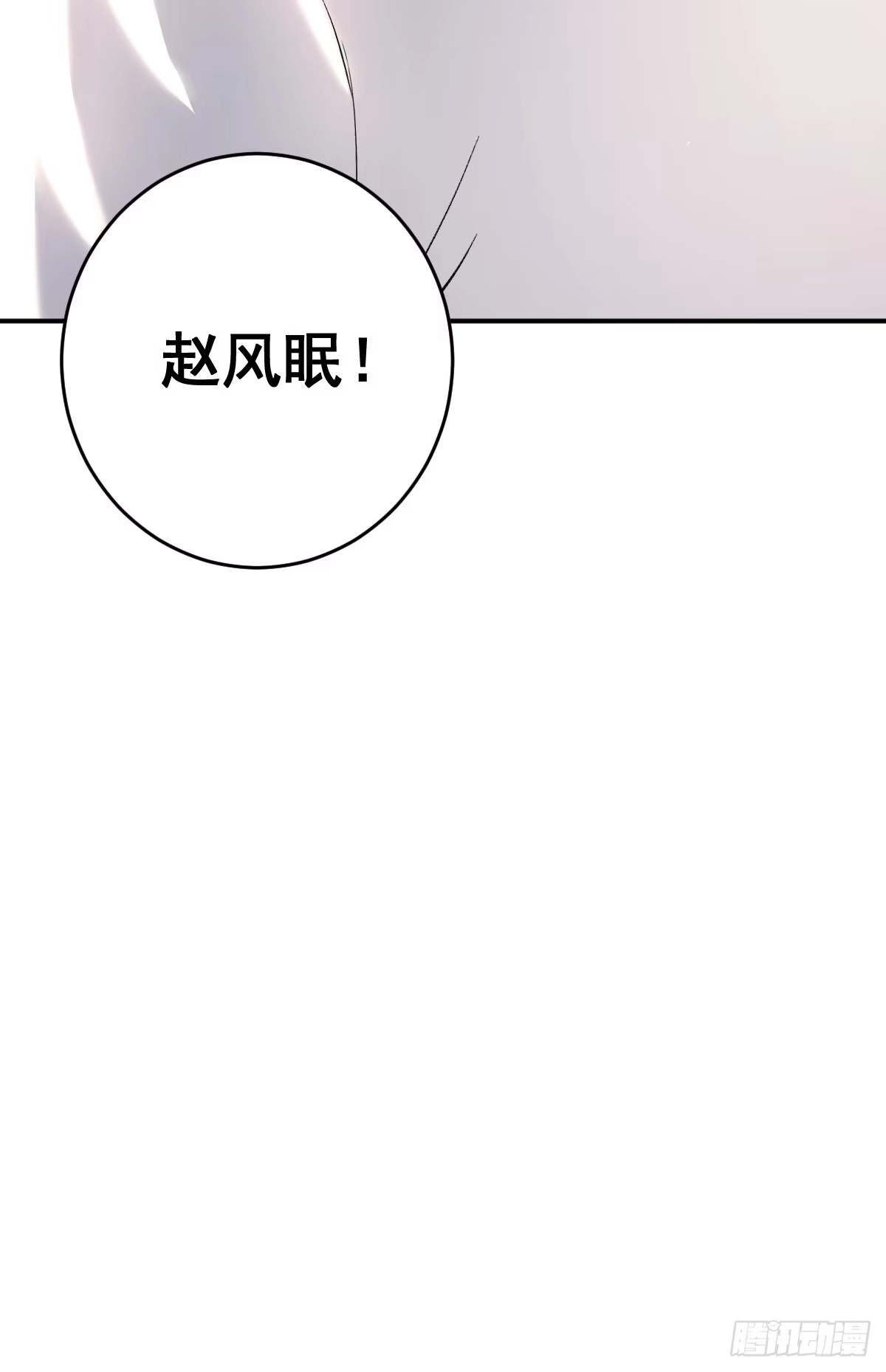 第232页