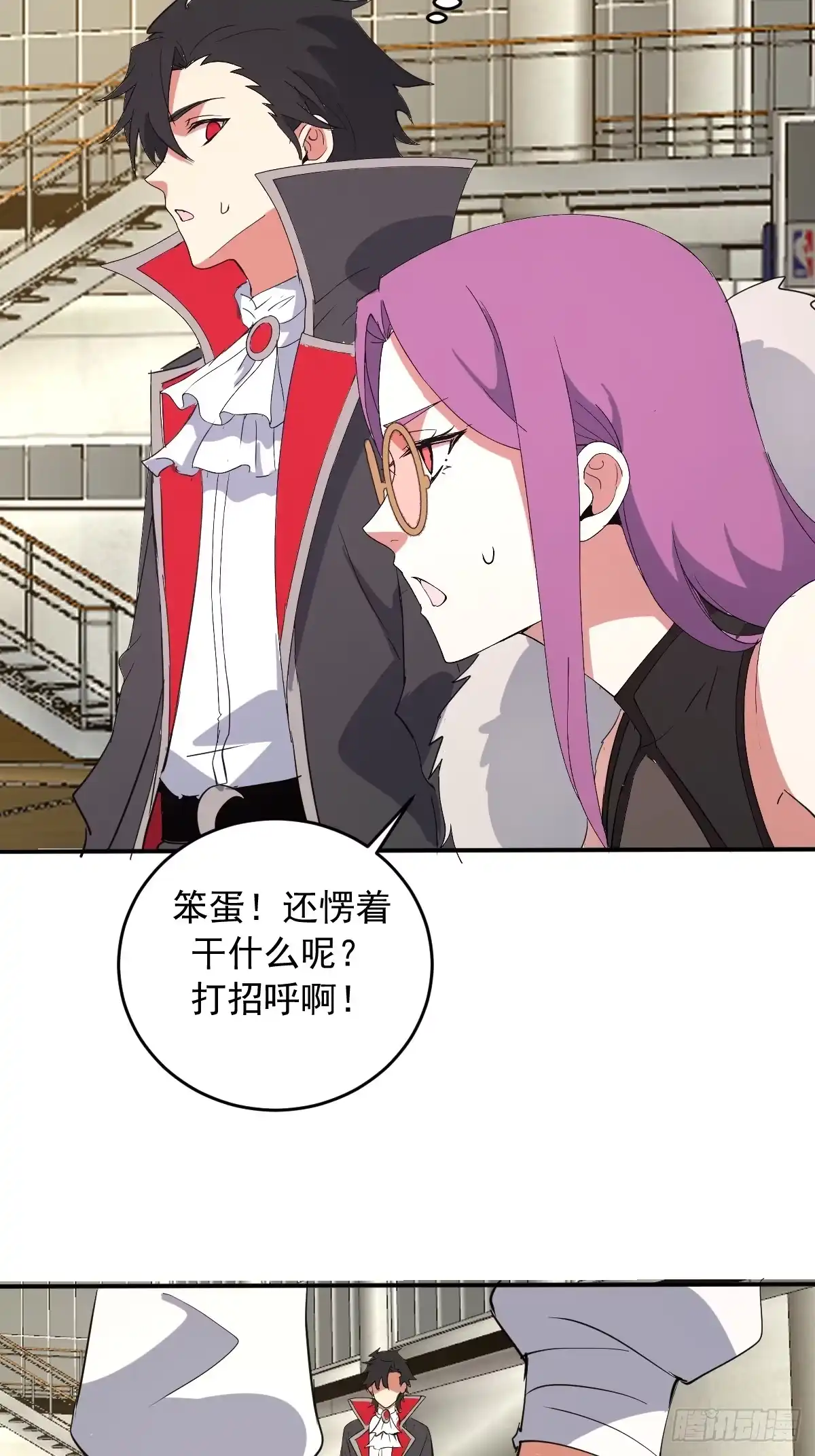 第112页