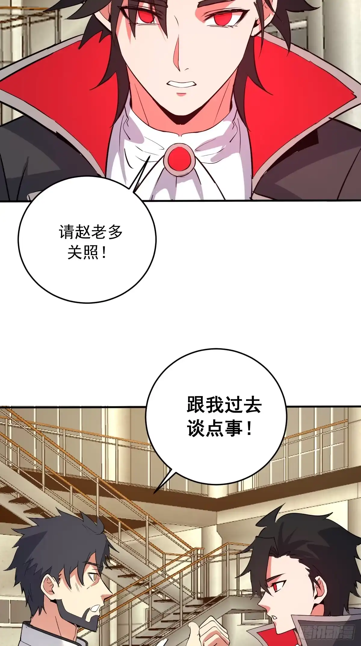 第127页