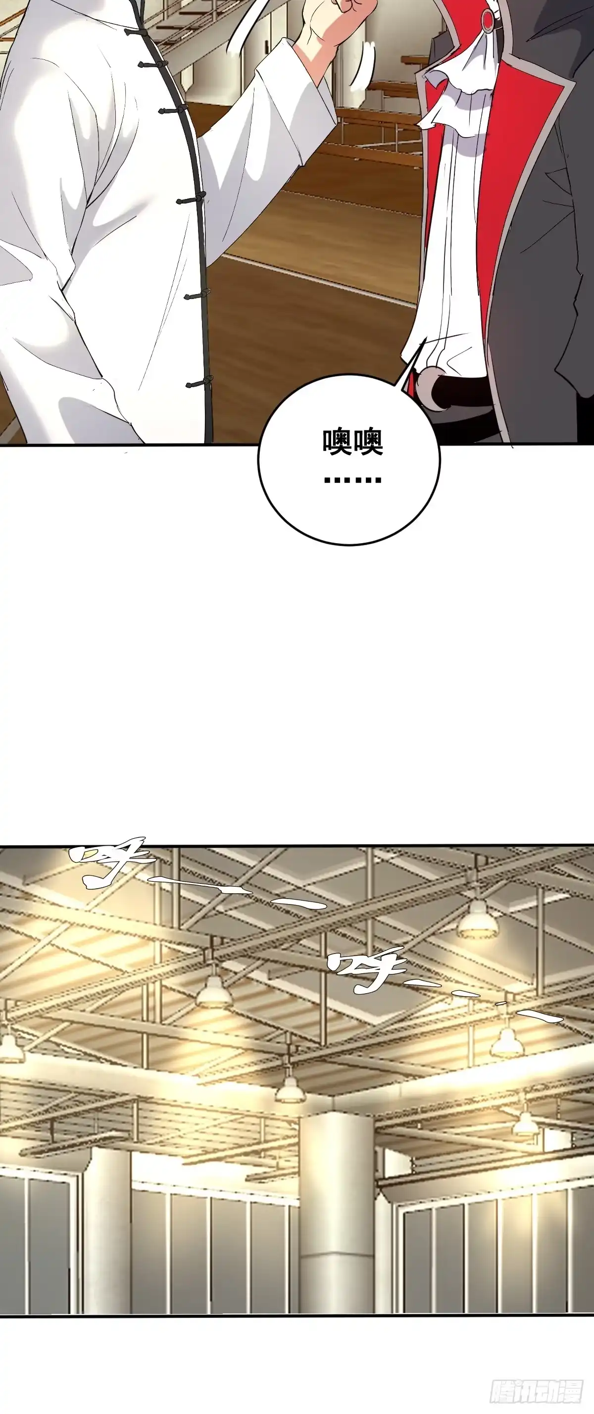 第132页