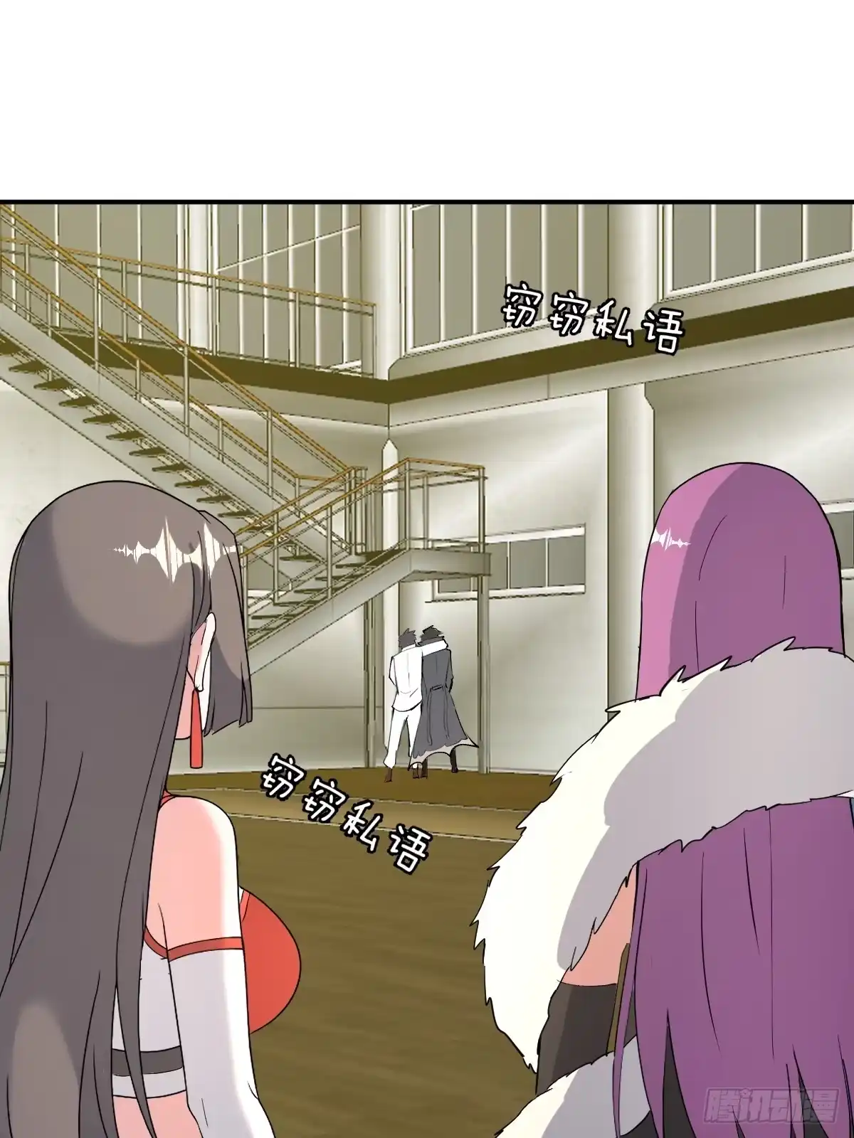 第137页