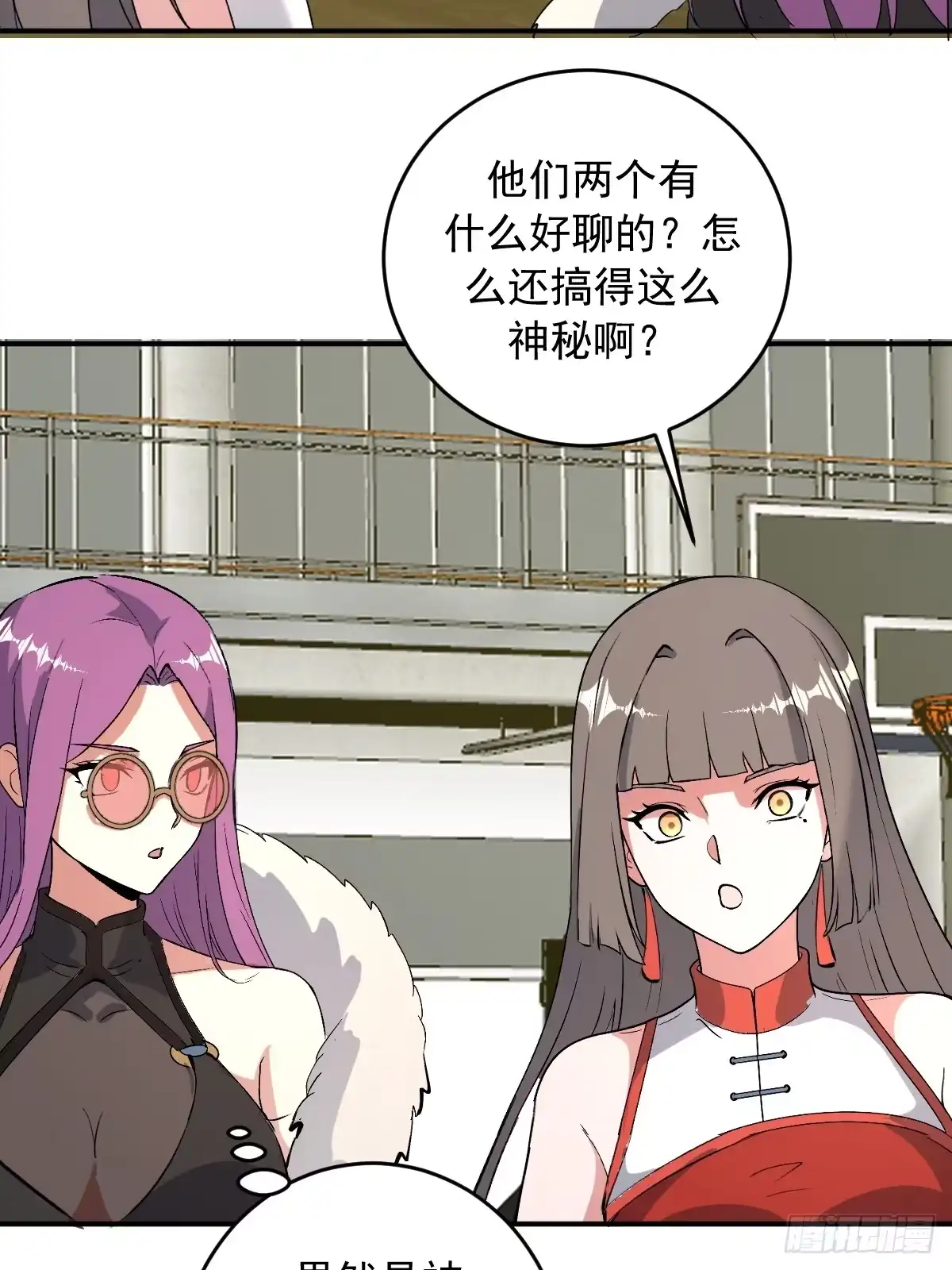 第142页