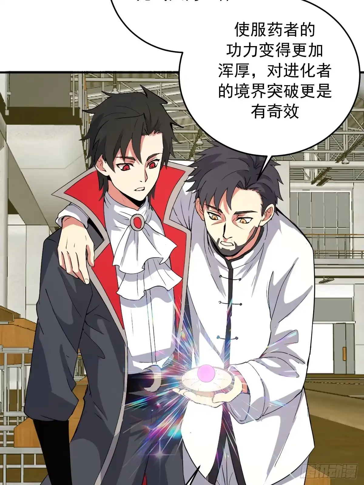第157页
