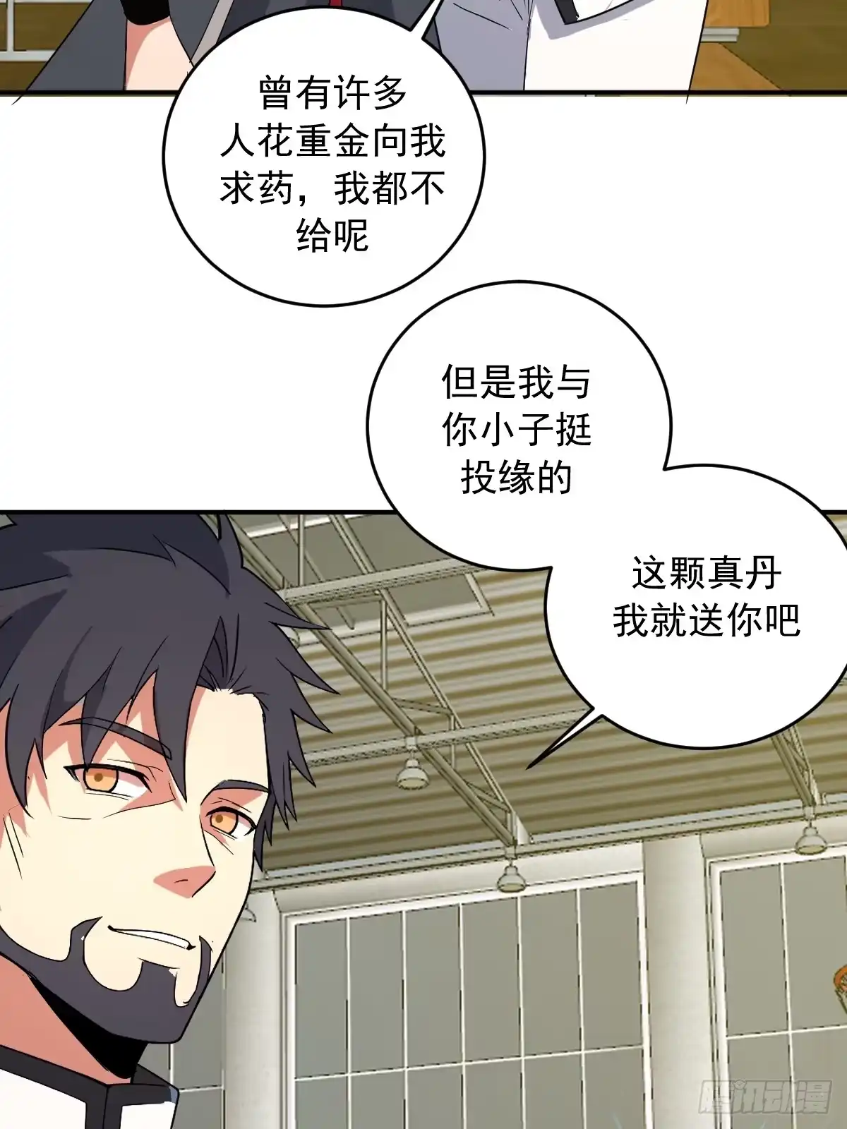 第162页