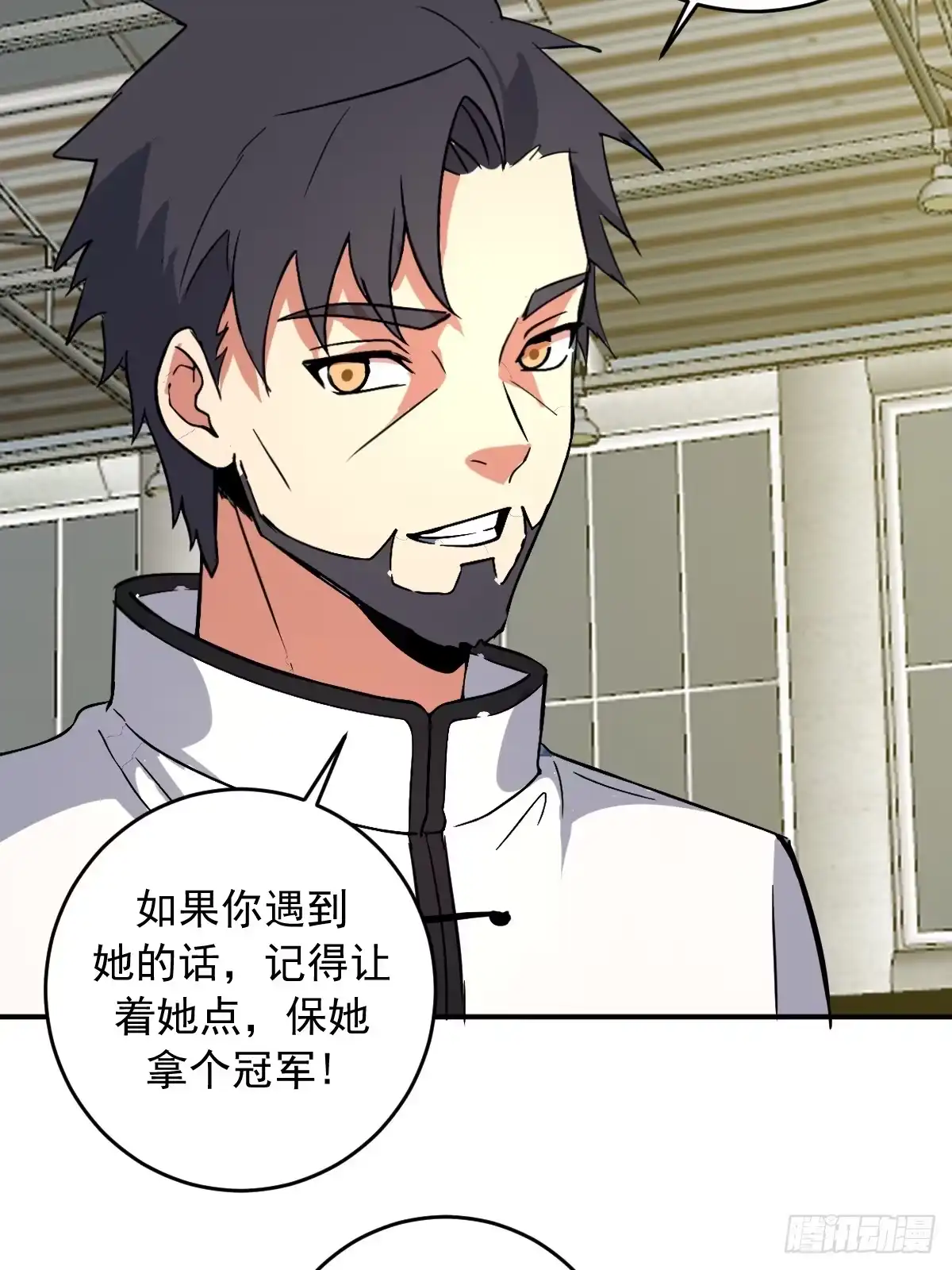 第177页