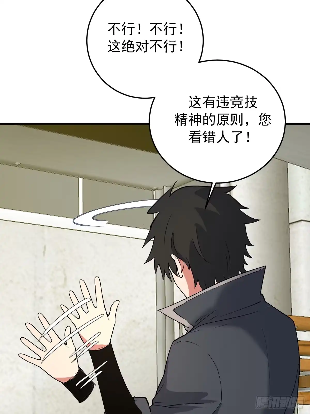 第182页