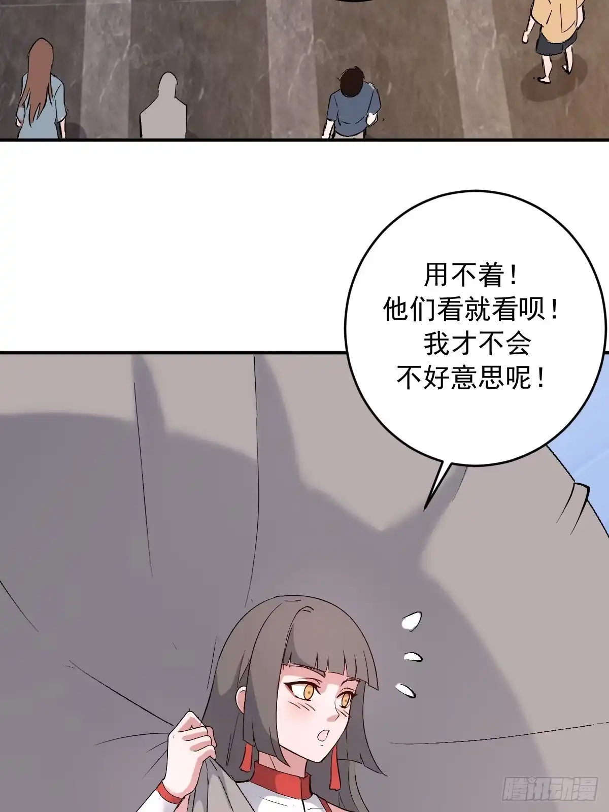 第92页