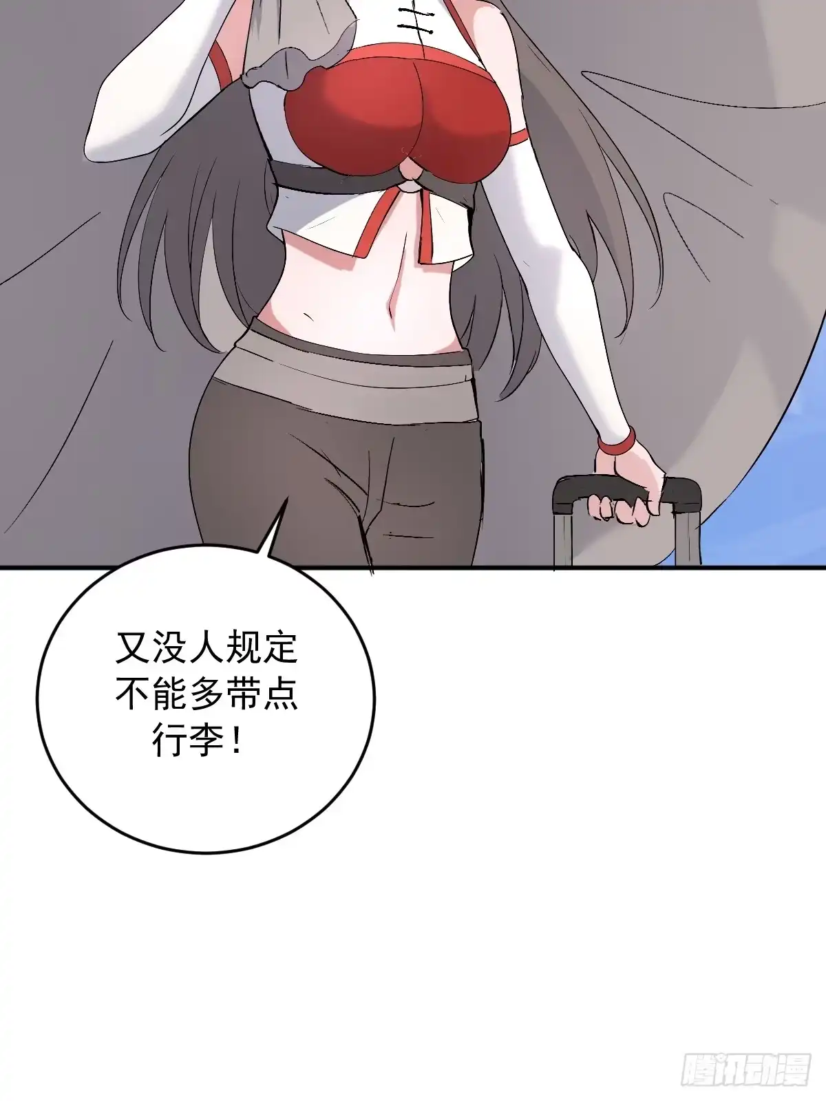 第97页