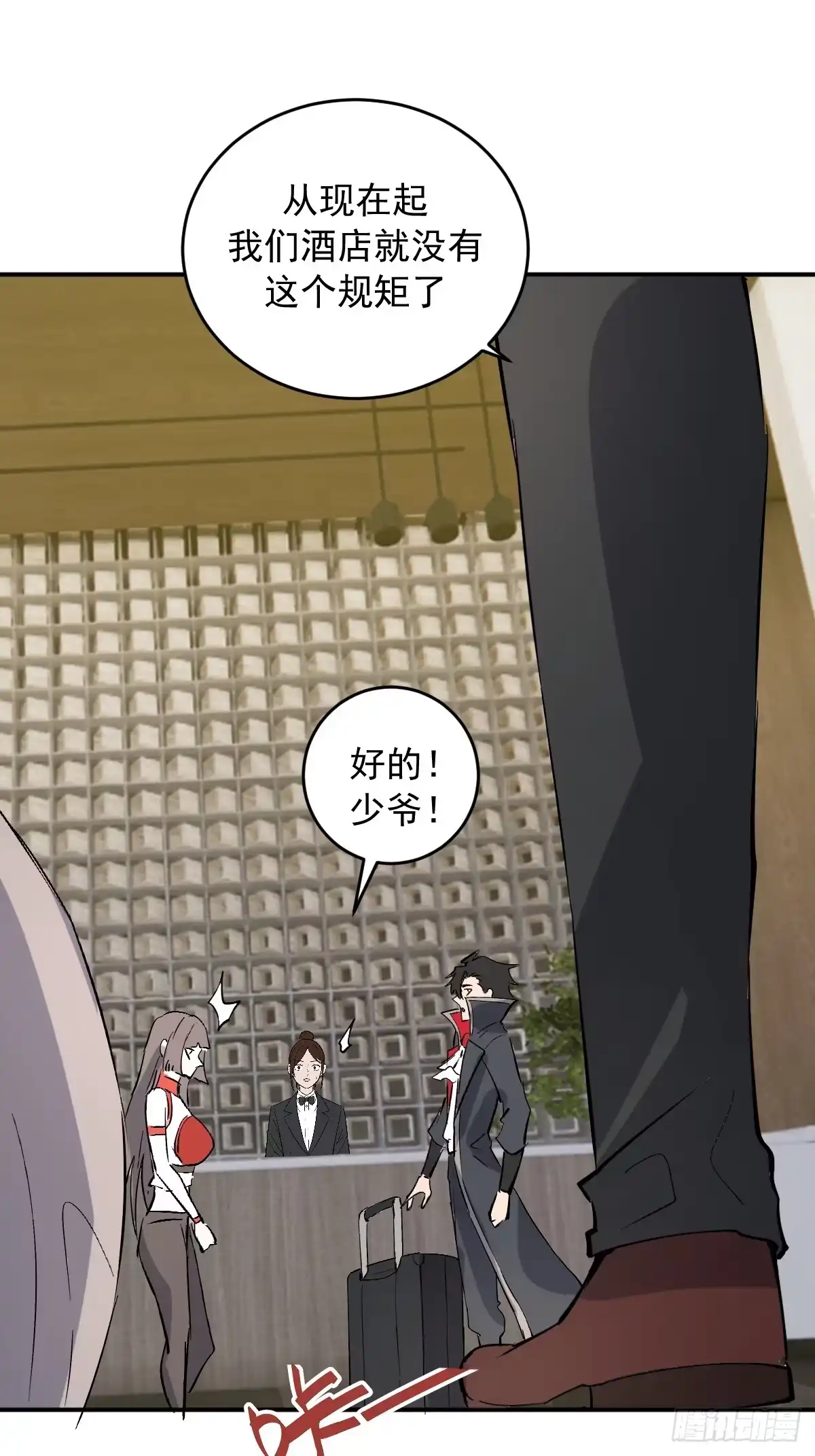 第122页