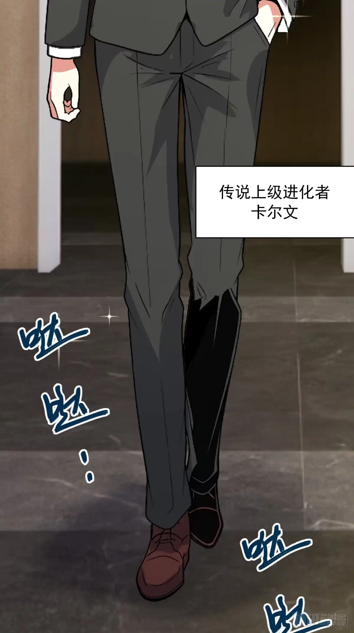 第132页