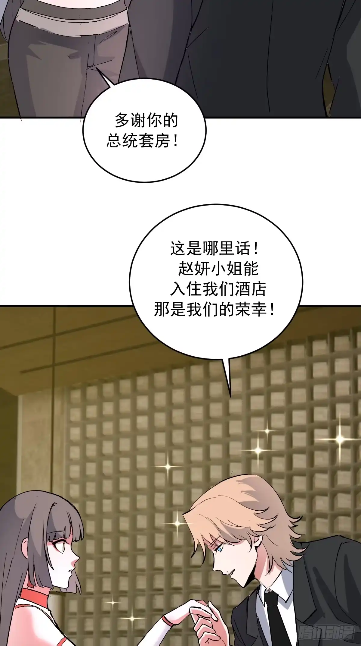 第157页