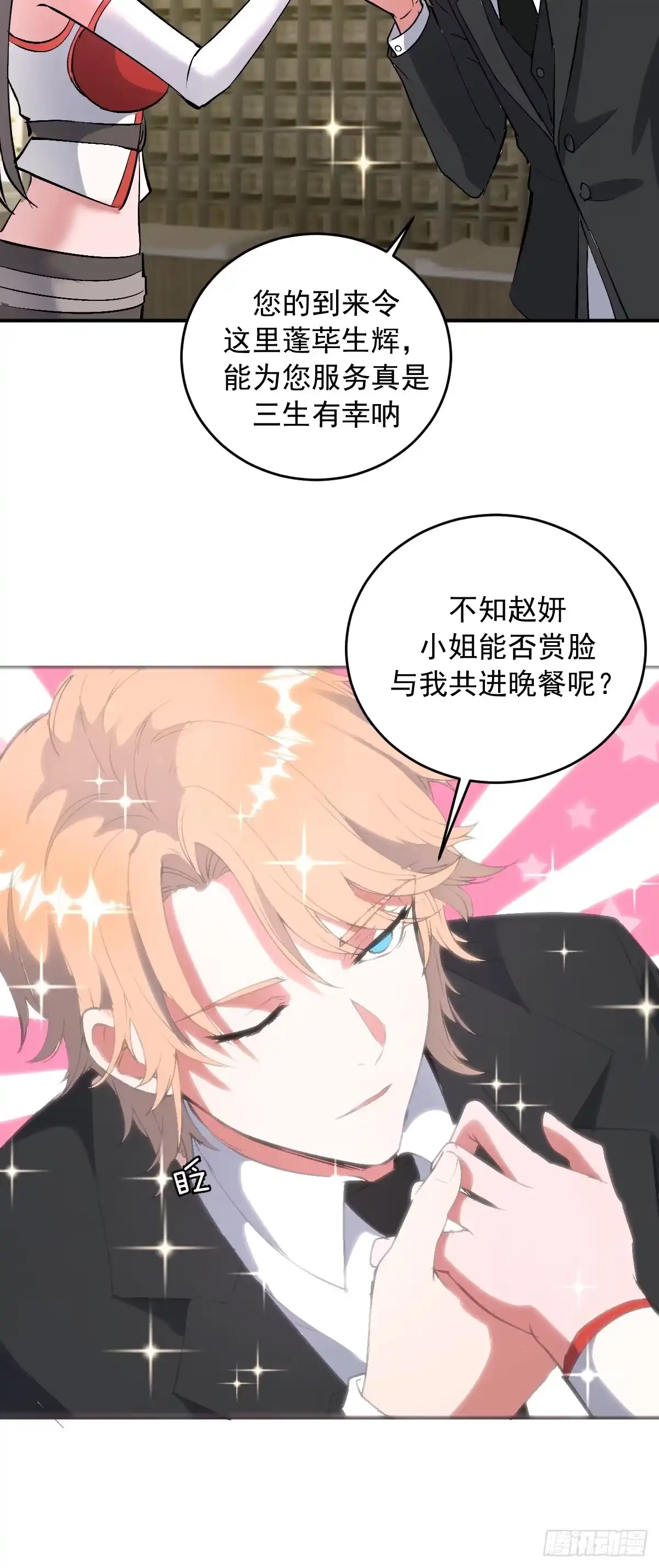 第162页