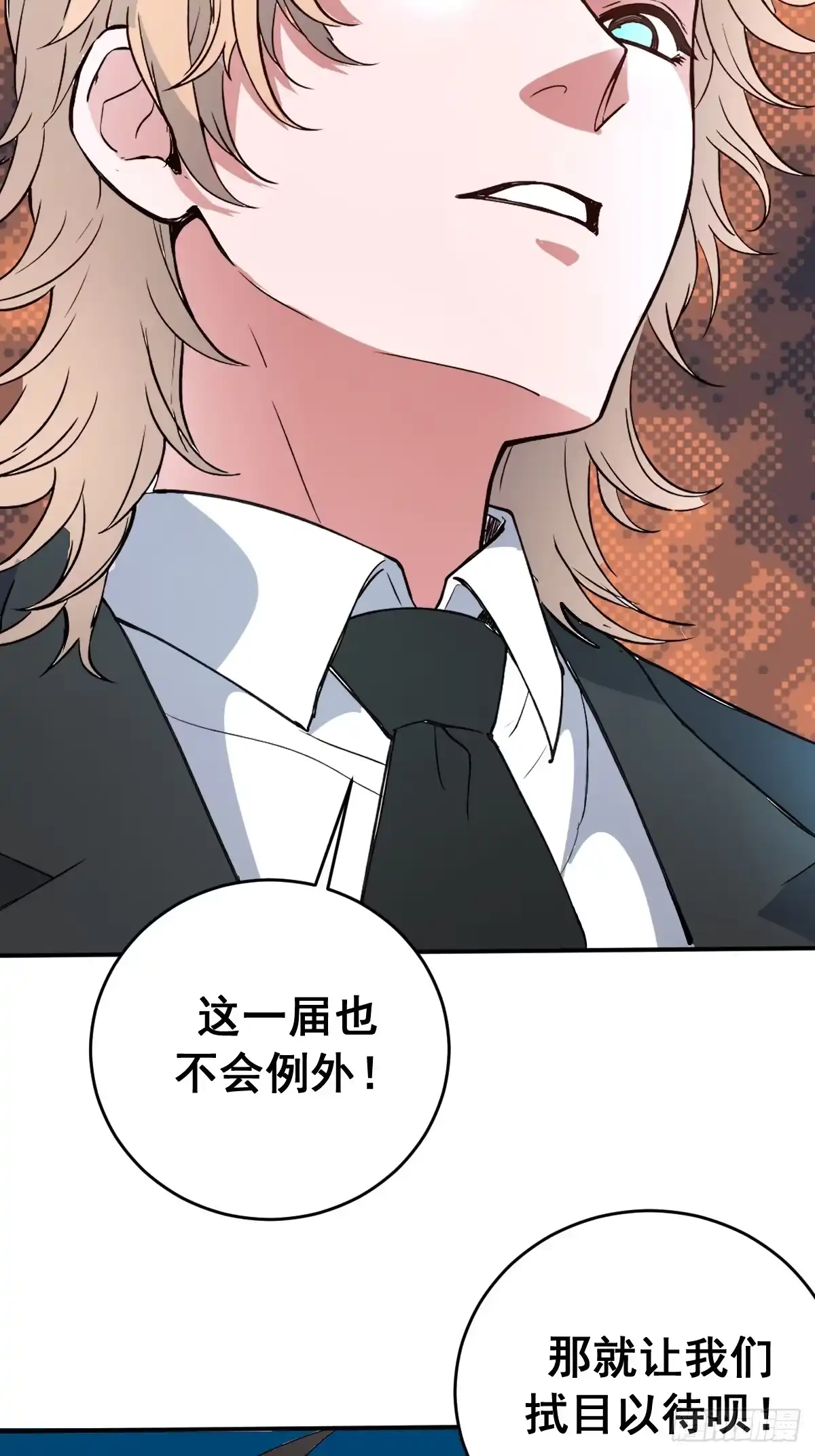 第197页