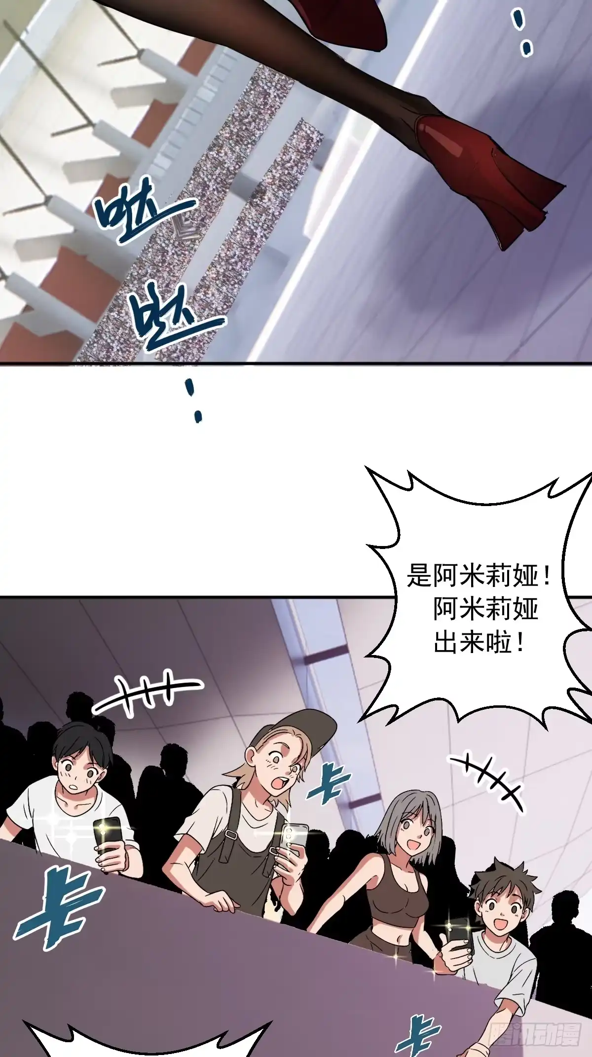 第82页